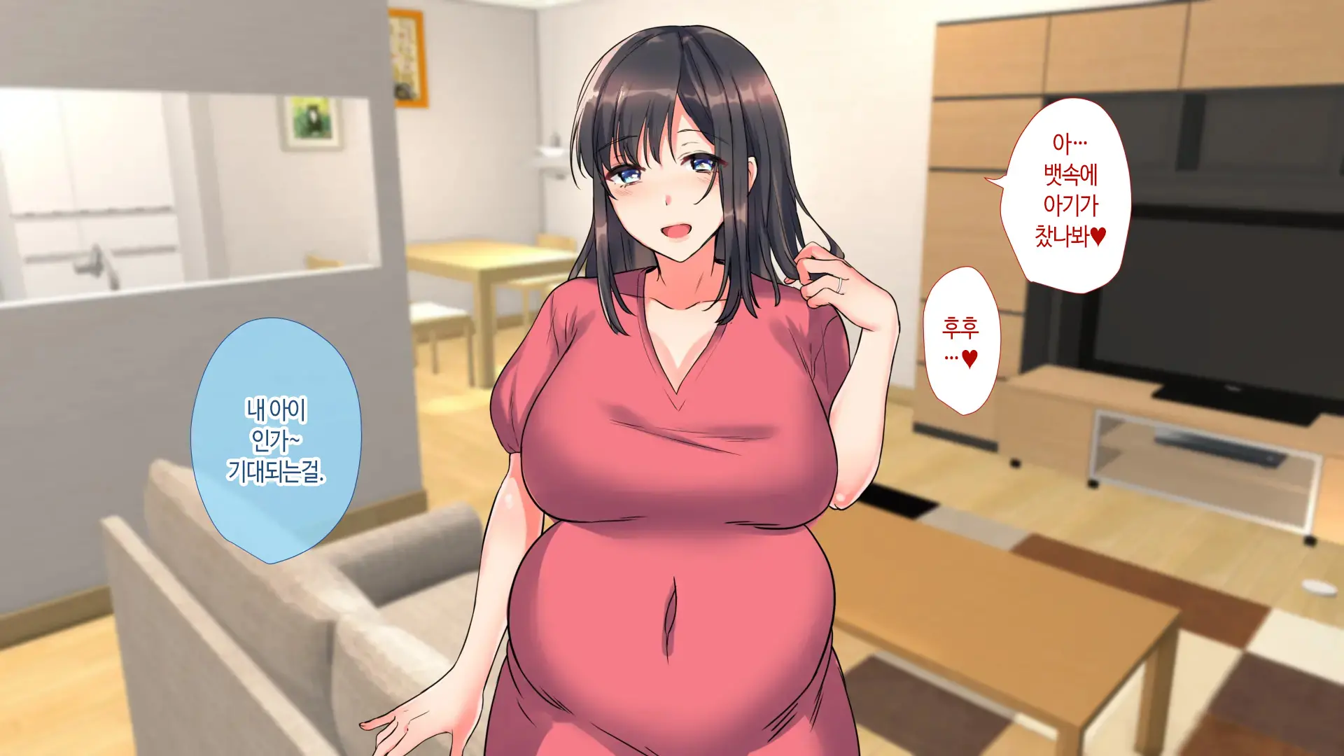 웹툰 이미지 359