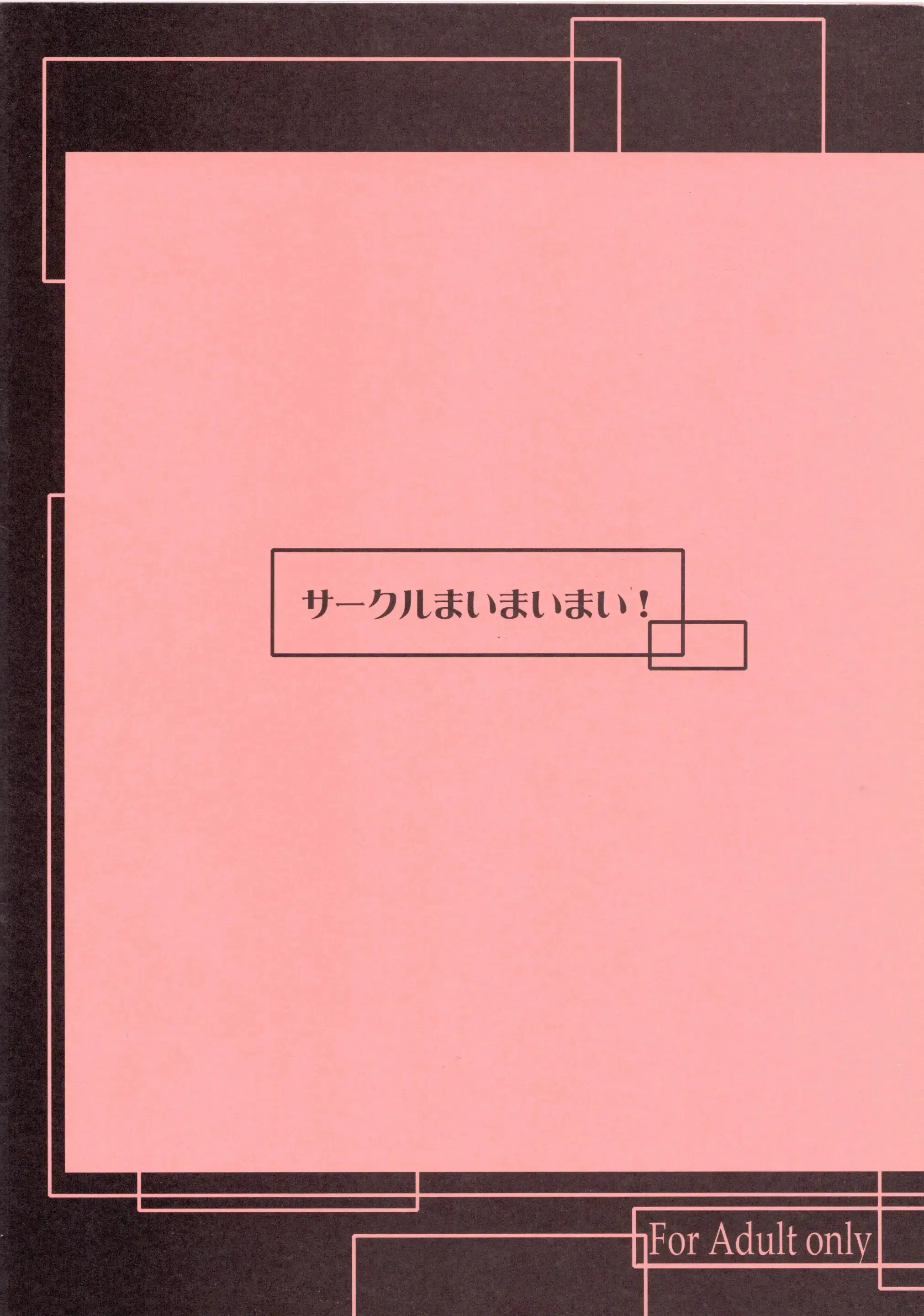 웹툰 이미지 21