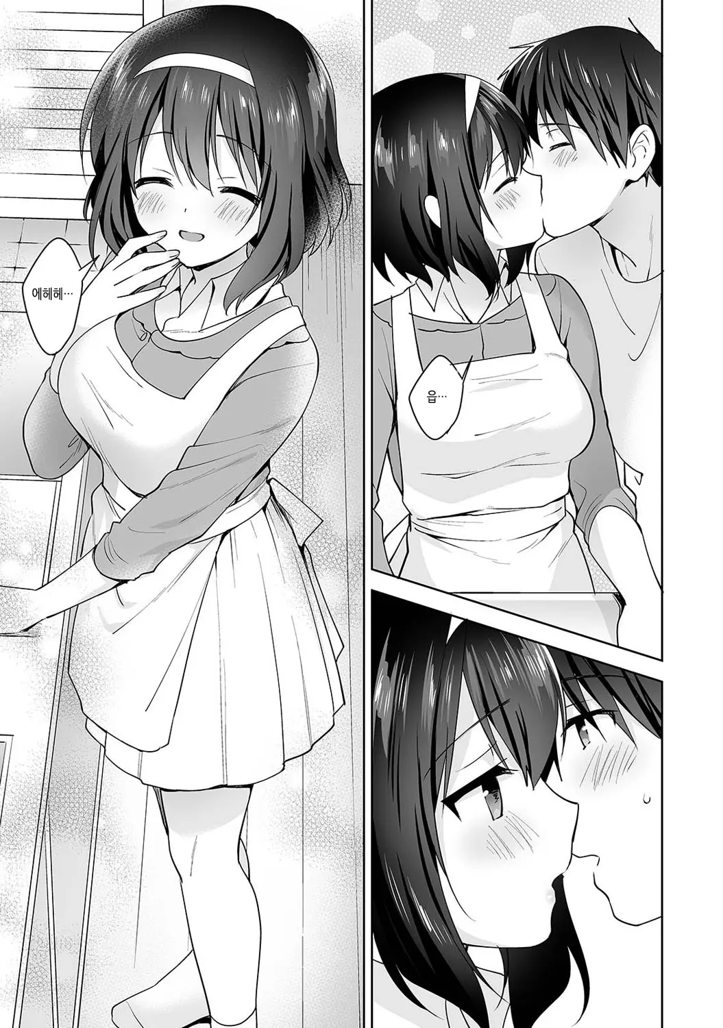 웹툰 이미지 244