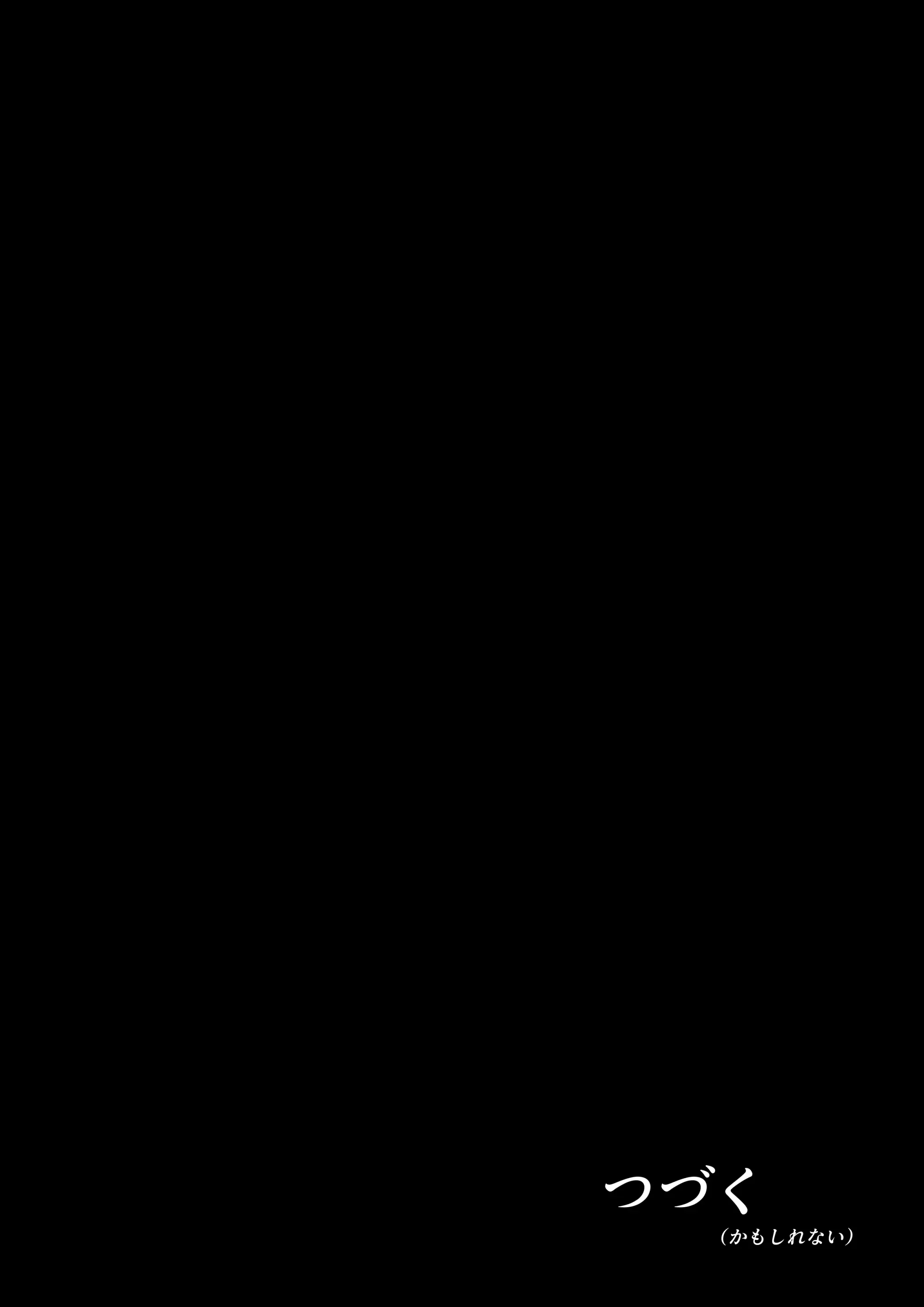 웹툰 이미지 42