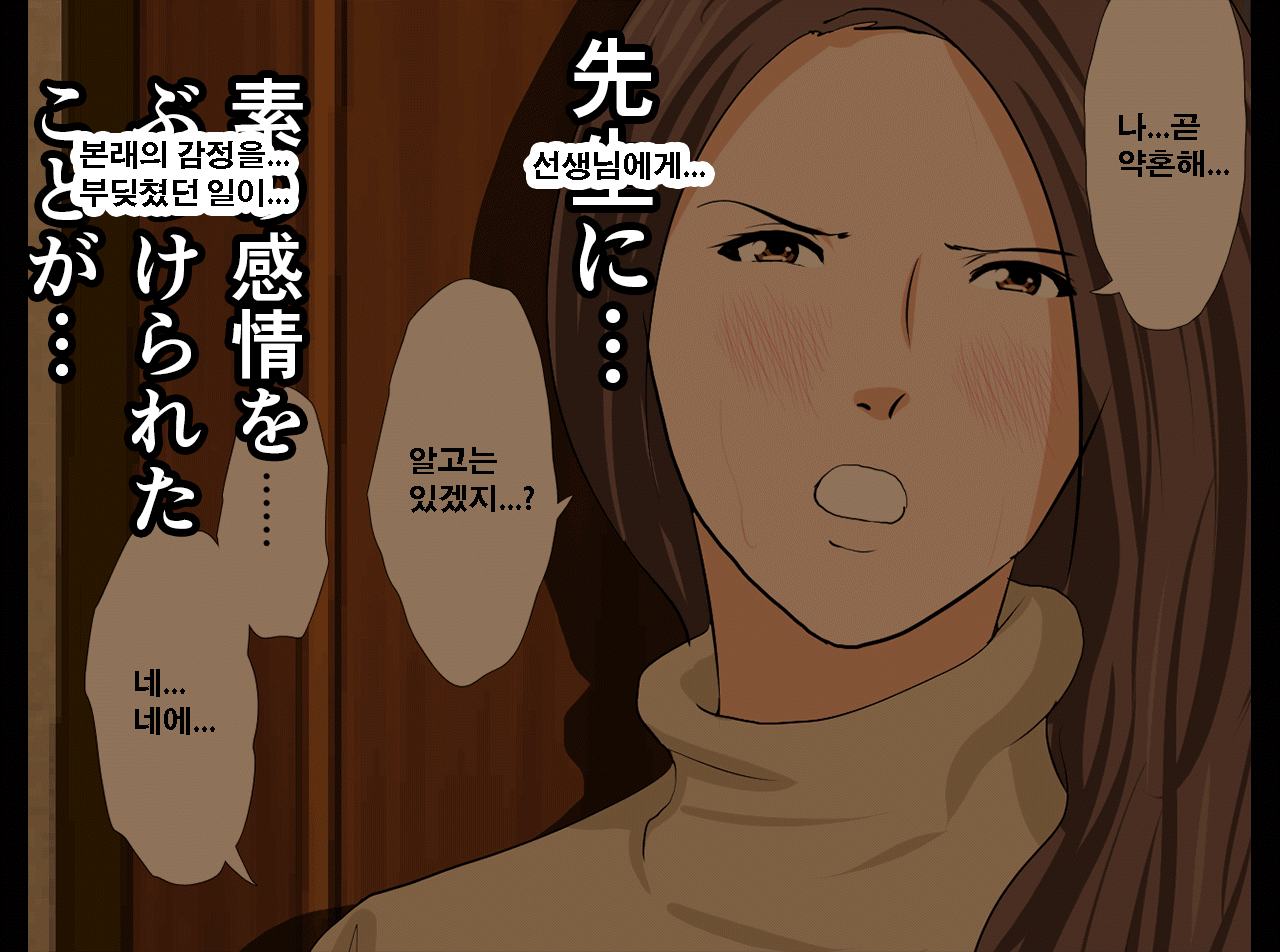 웹툰 이미지 22