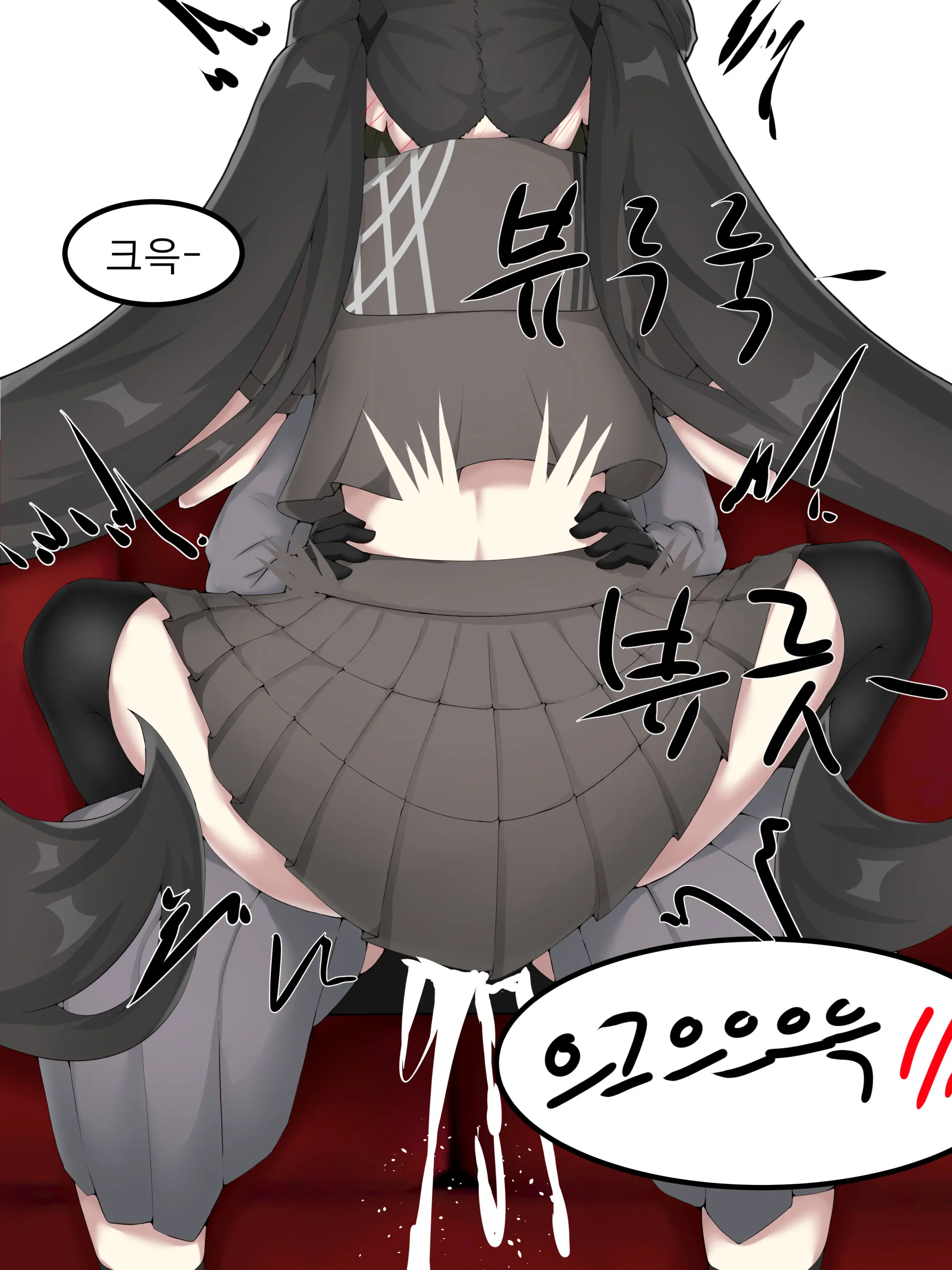 웹툰 이미지 484