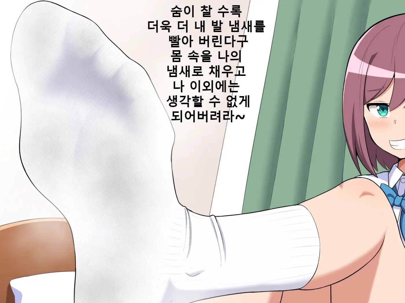 웹툰 이미지 29