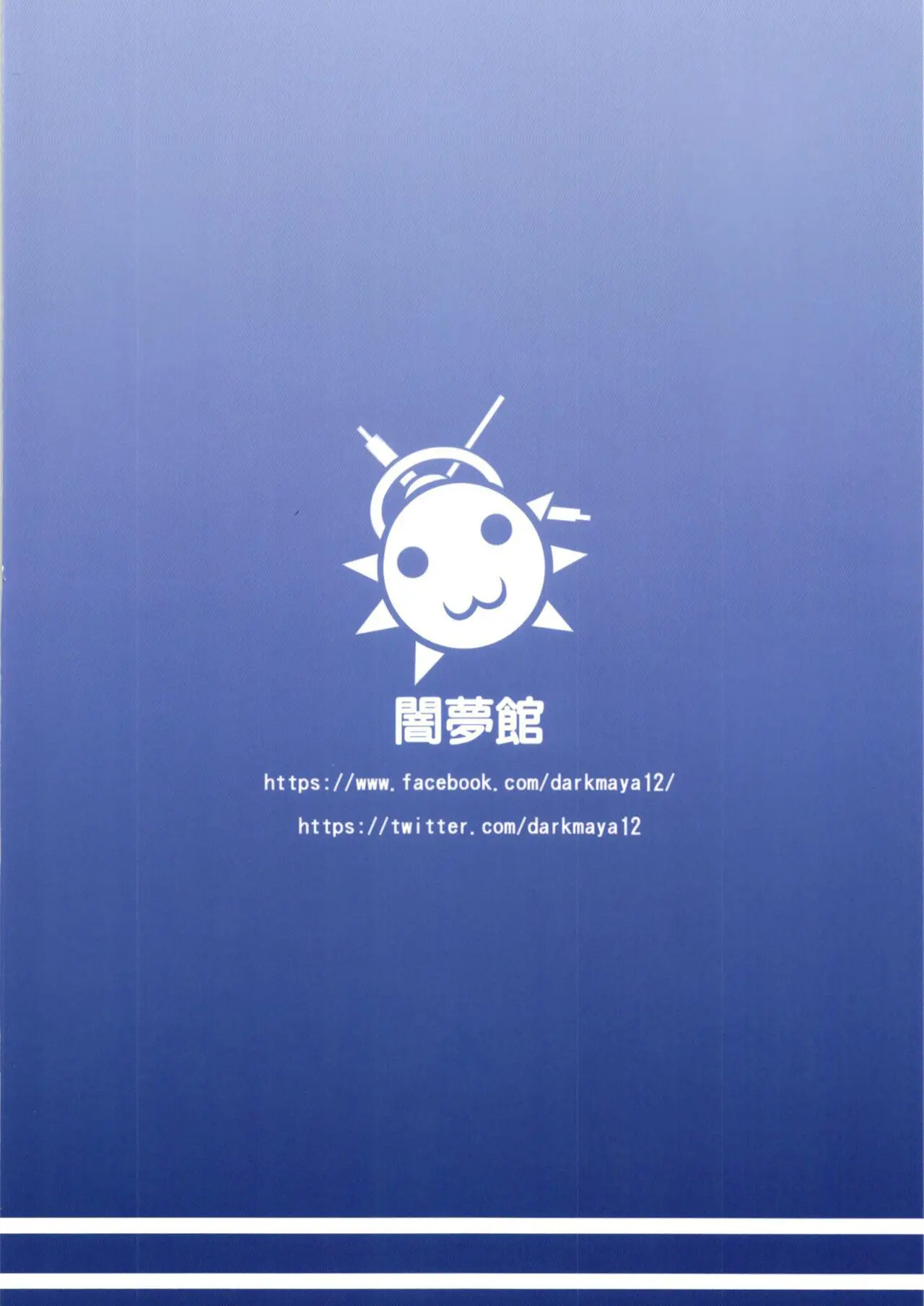 웹툰 이미지 25