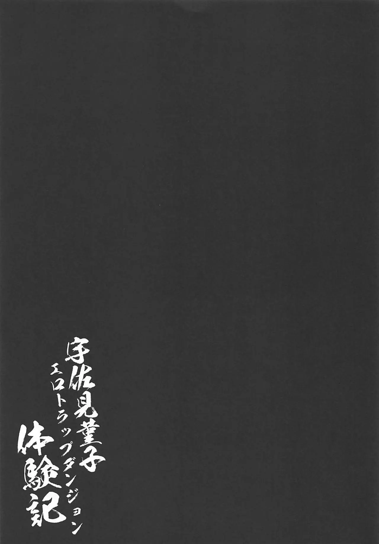 웹툰 이미지 23
