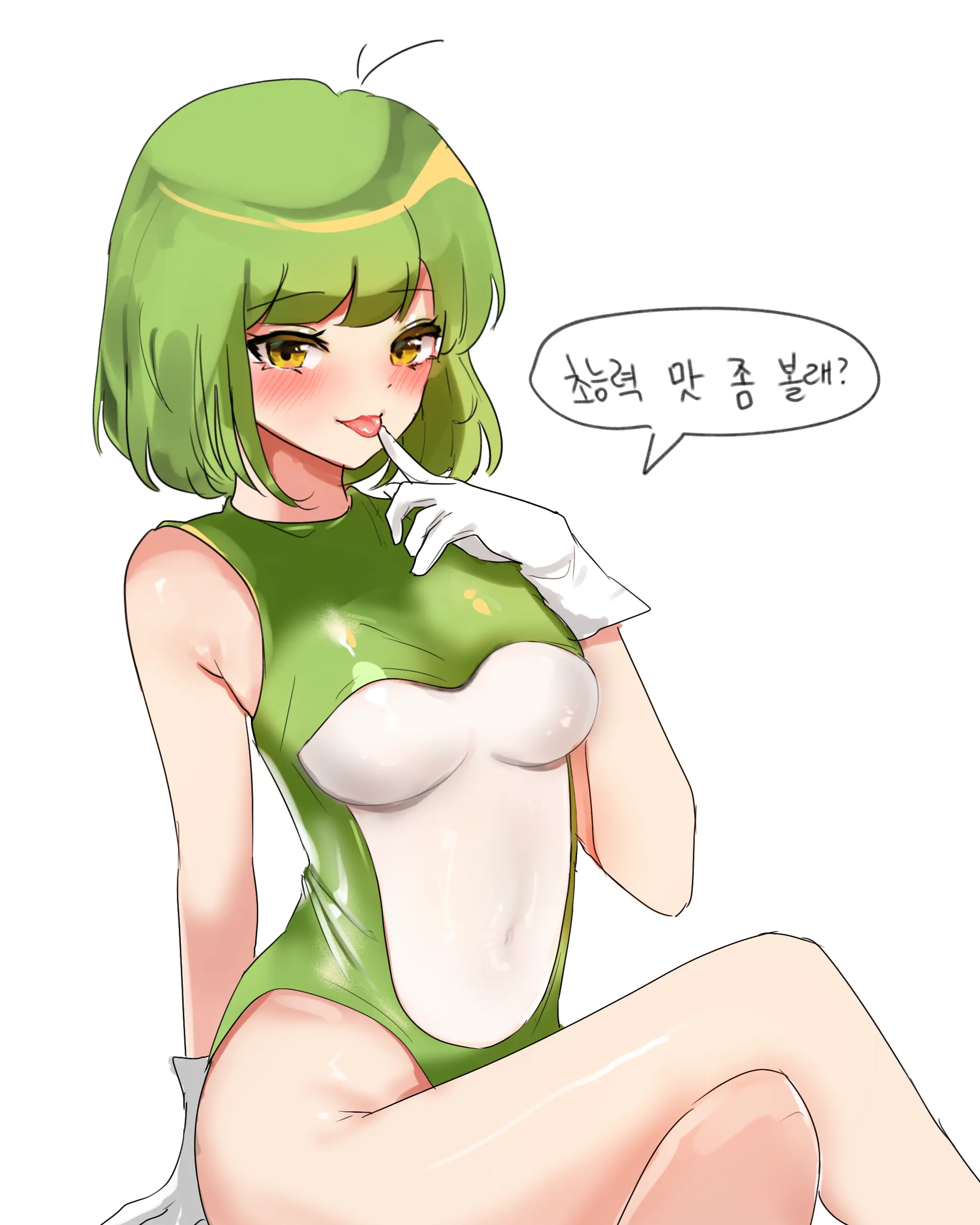 웹툰 이미지 134