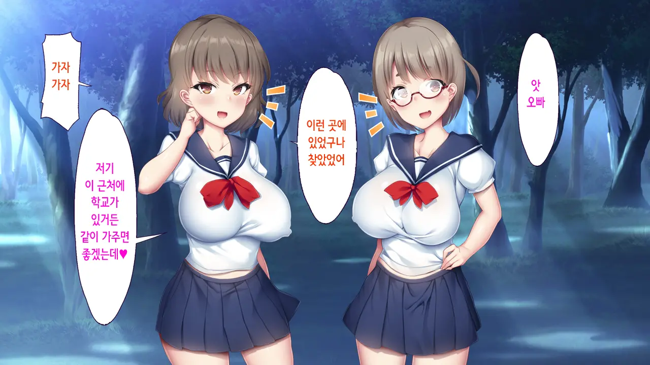 웹툰 이미지 115