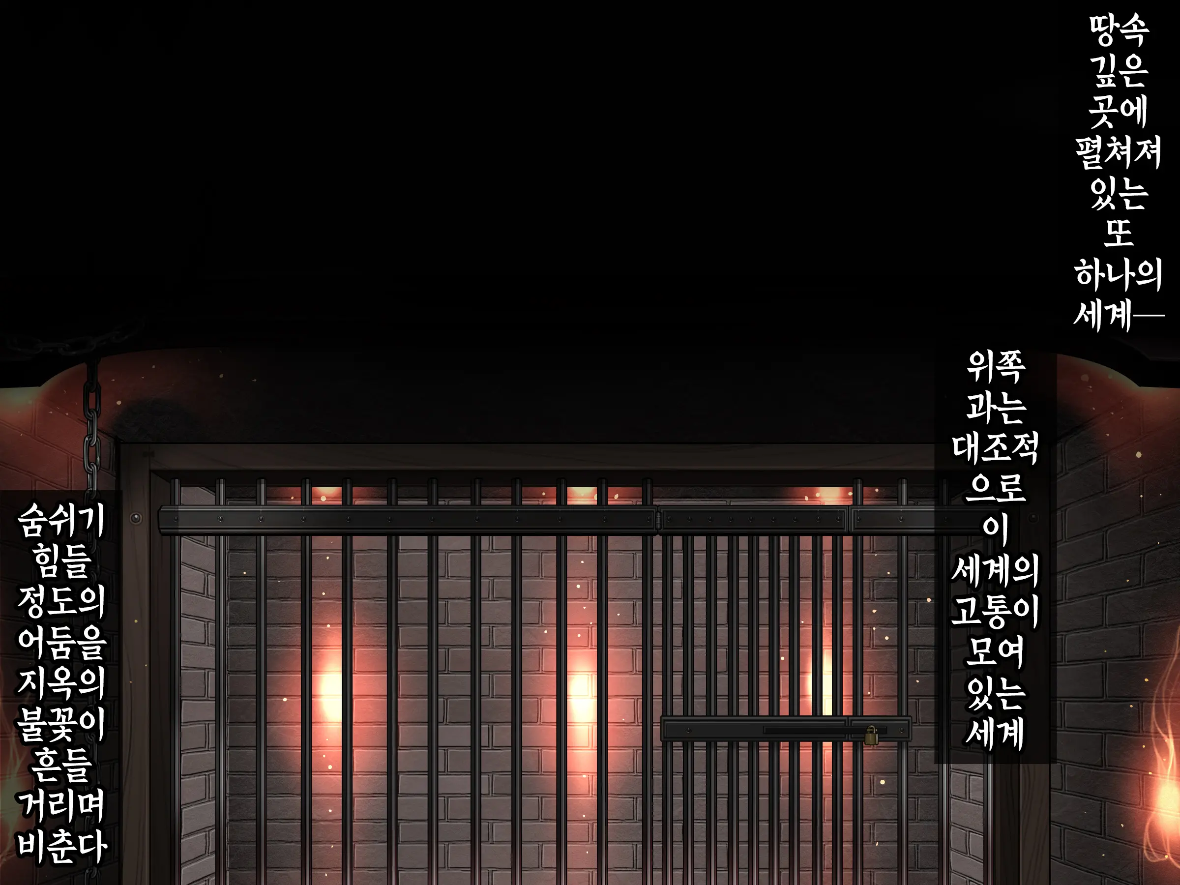 웹툰 이미지 98