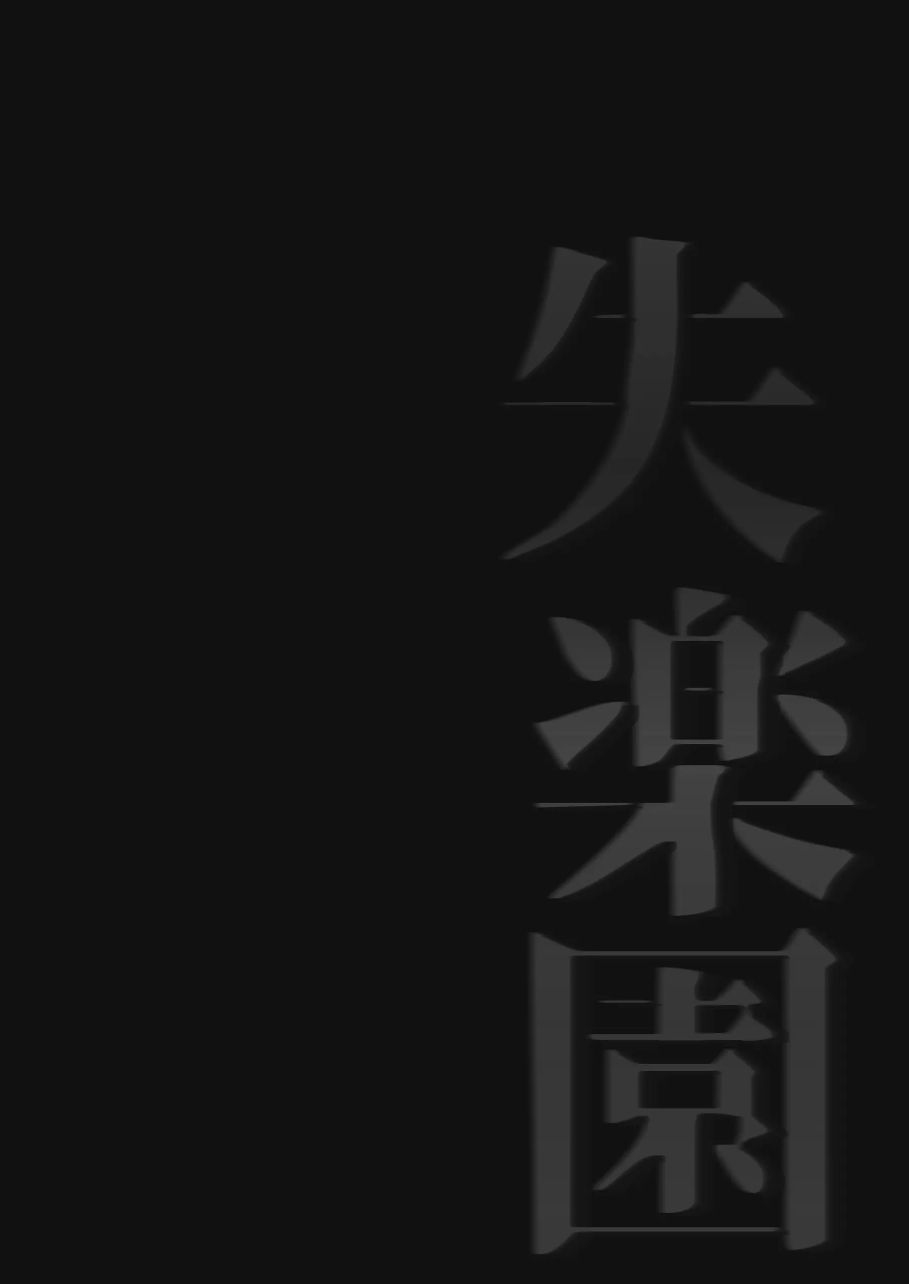 웹툰 이미지 7