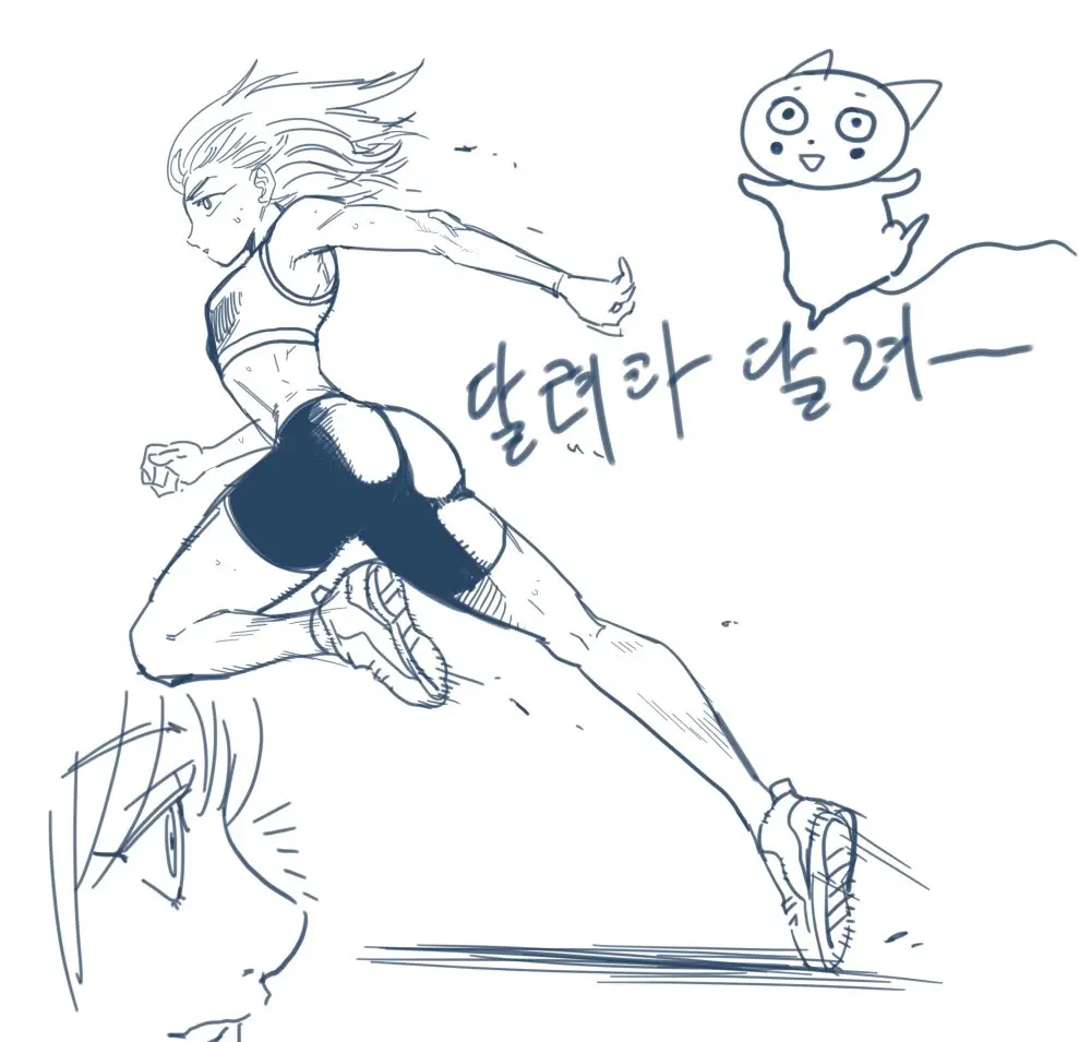 웹툰 이미지 403