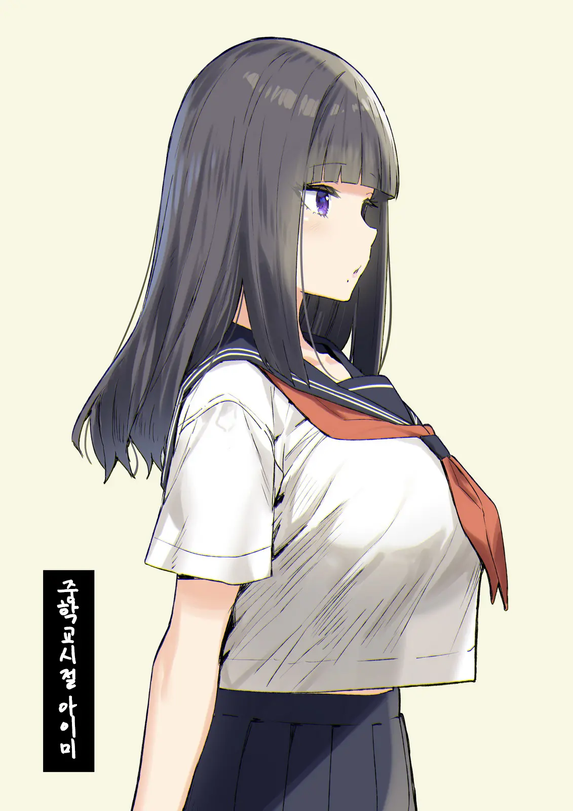 웹툰 이미지 169