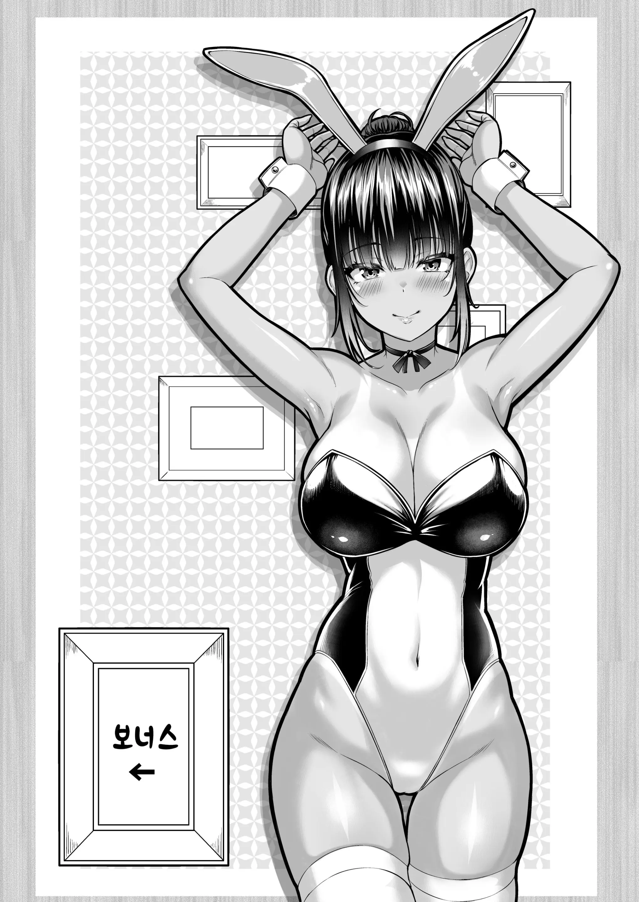 웹툰 이미지 63