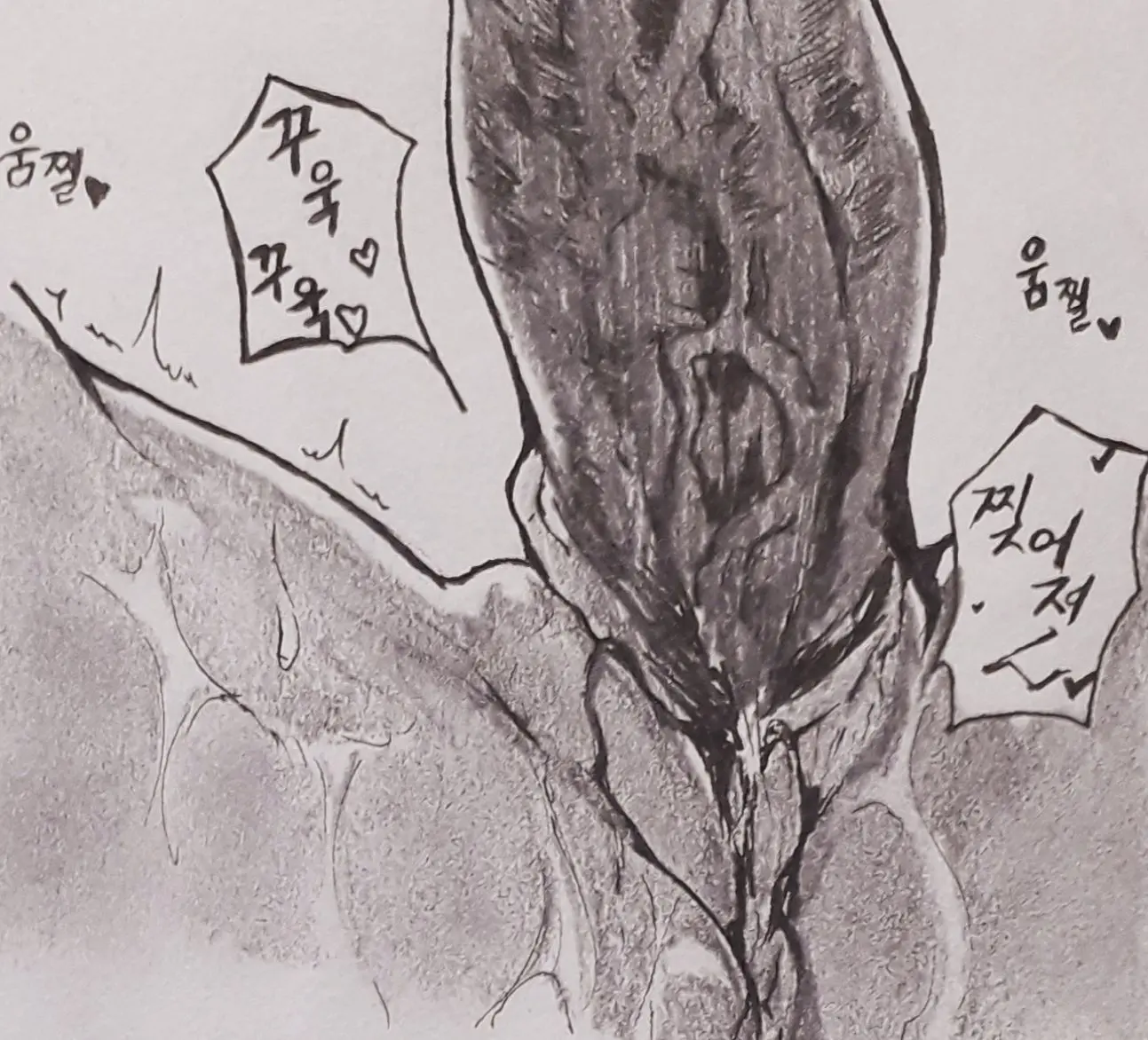 웹툰 이미지 40
