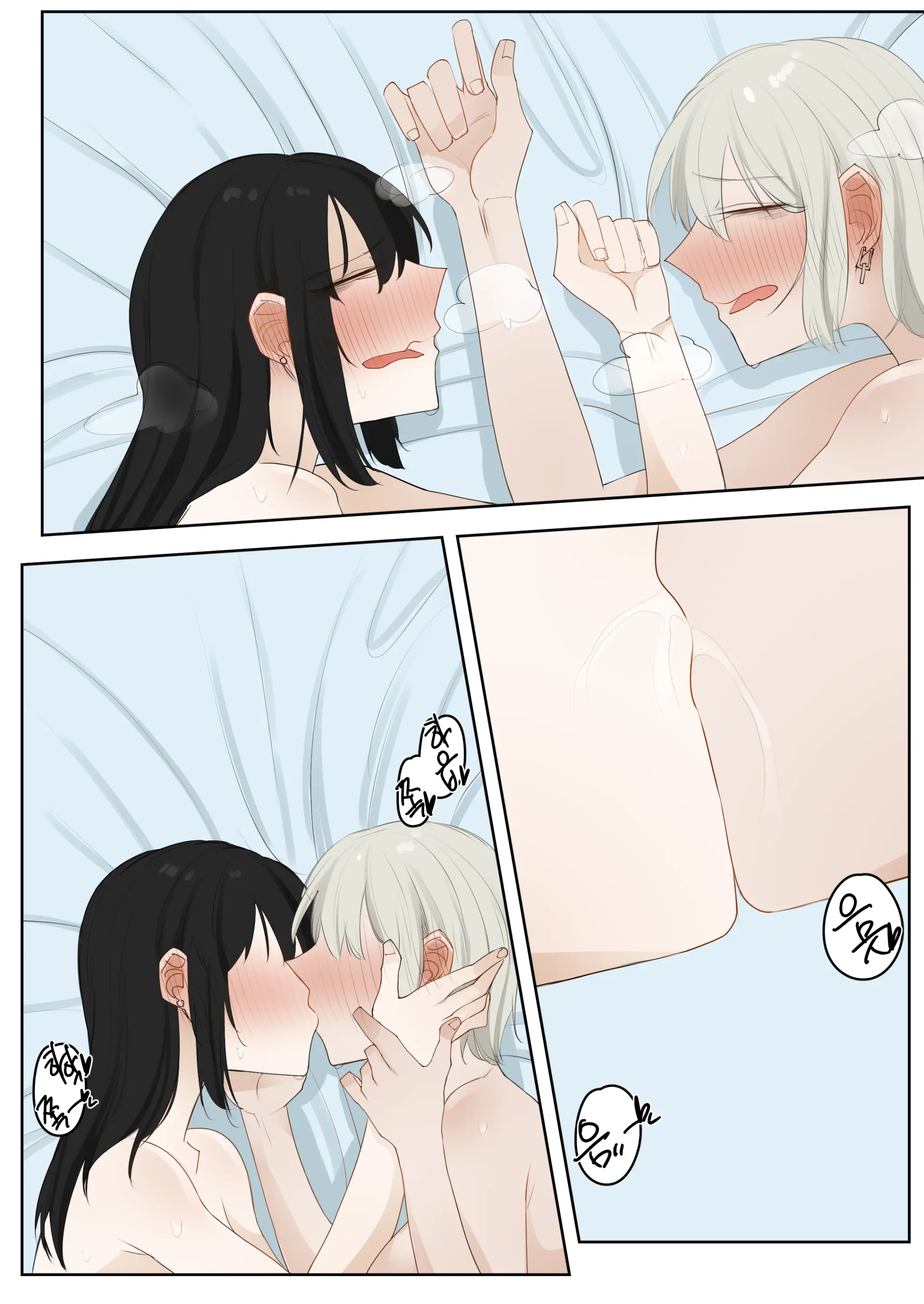 웹툰 이미지 27