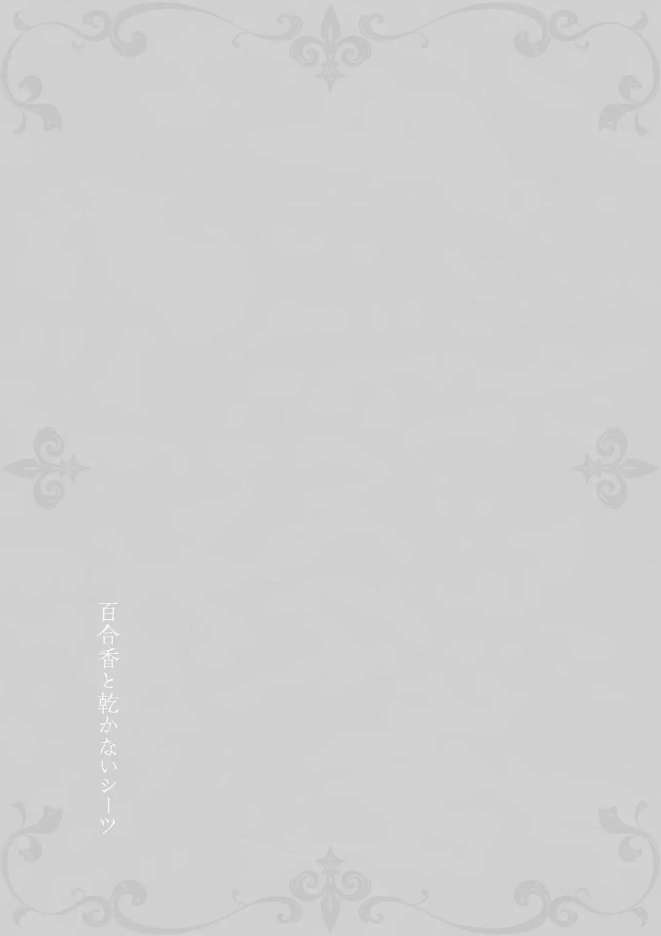웹툰 이미지 64