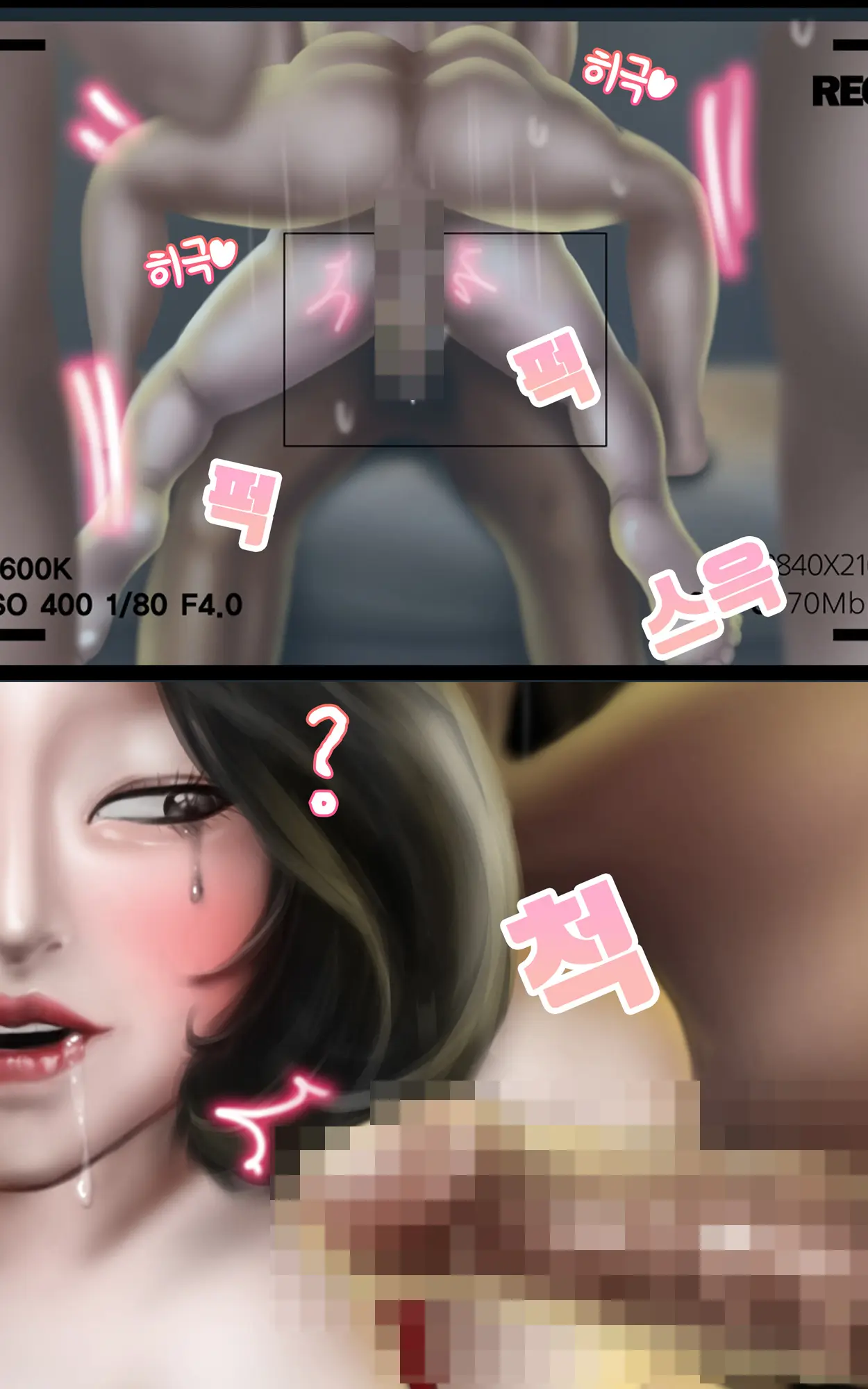 웹툰 이미지 72