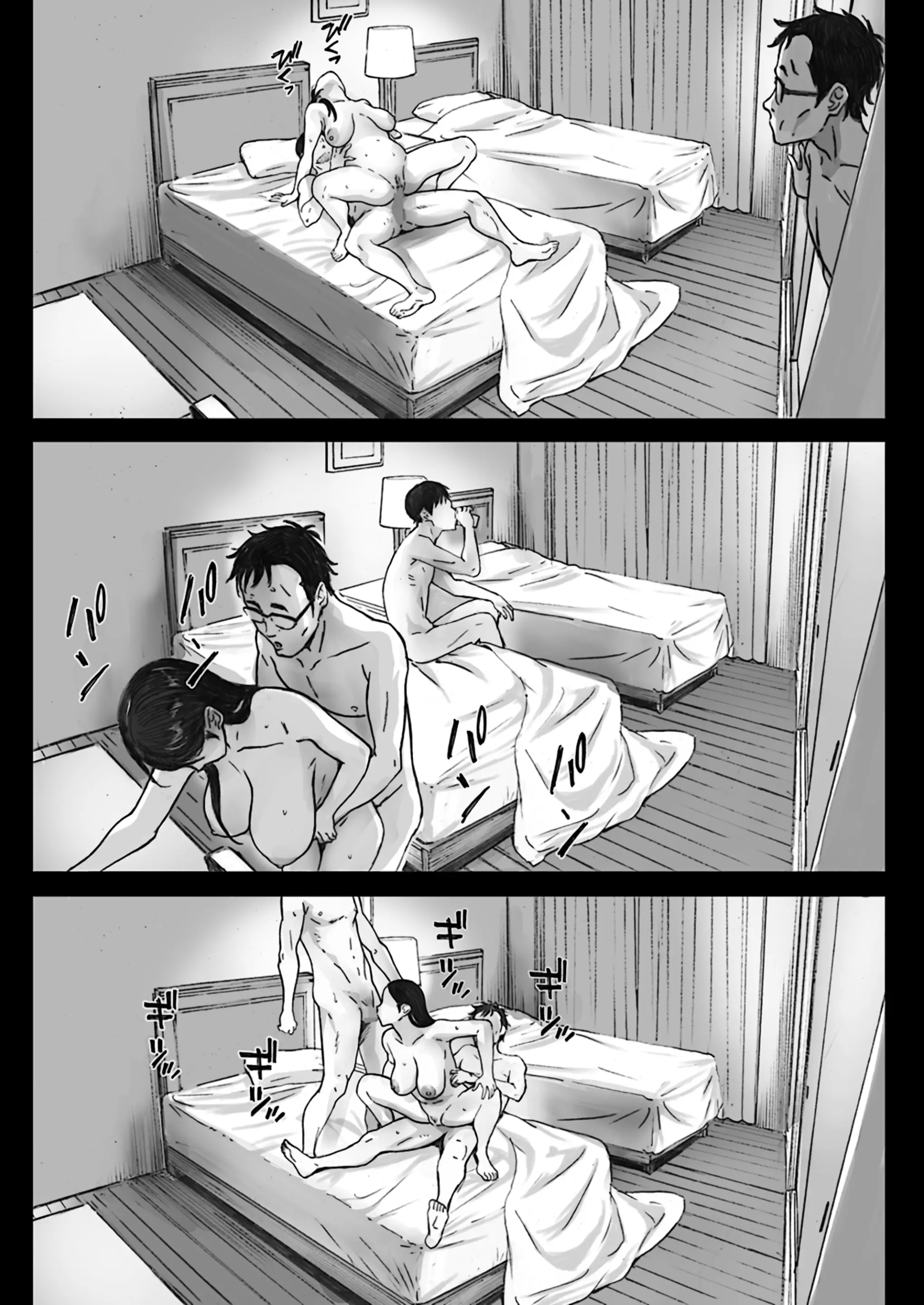 웹툰 이미지 63