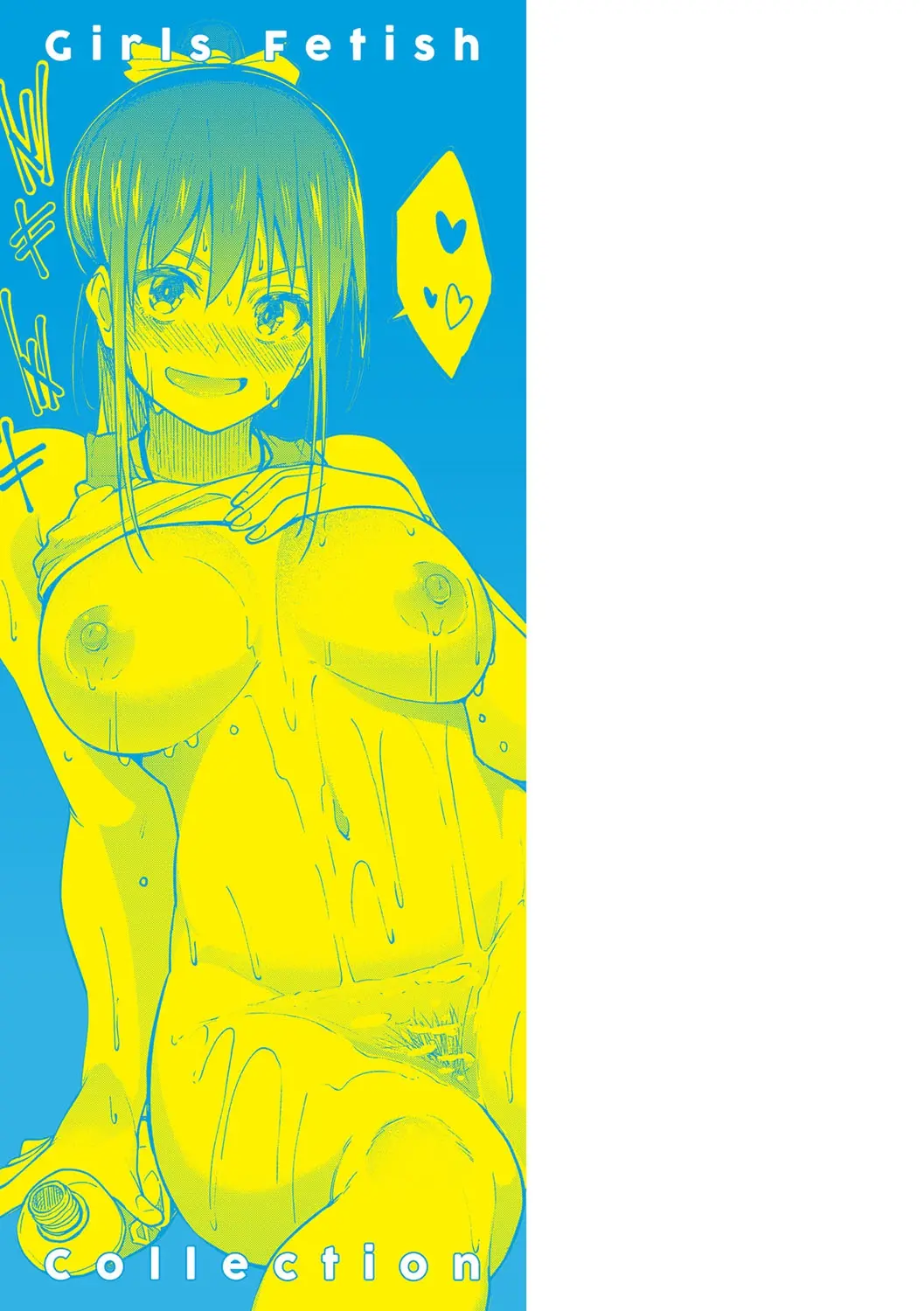 웹툰 이미지 229