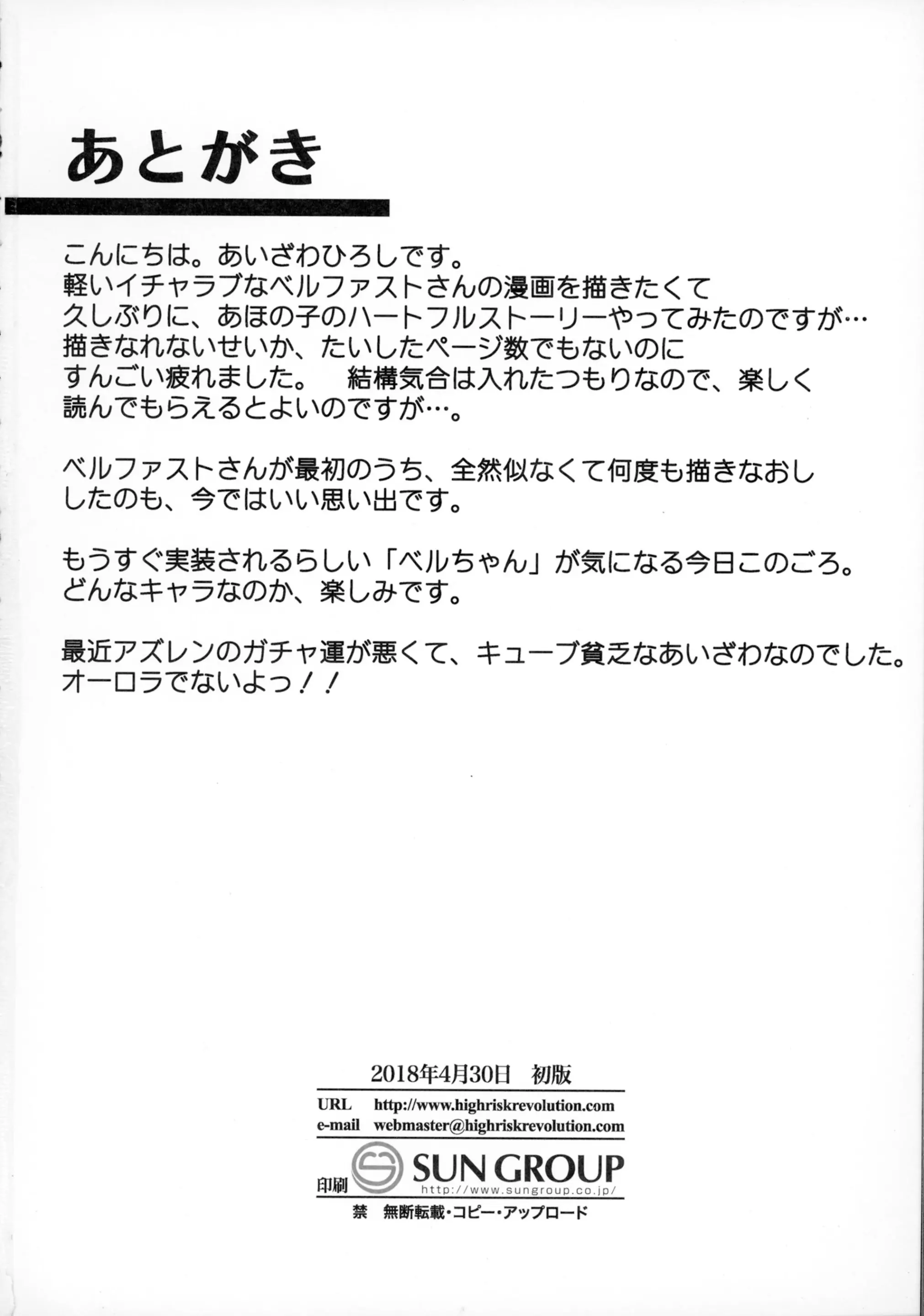 웹툰 이미지 28