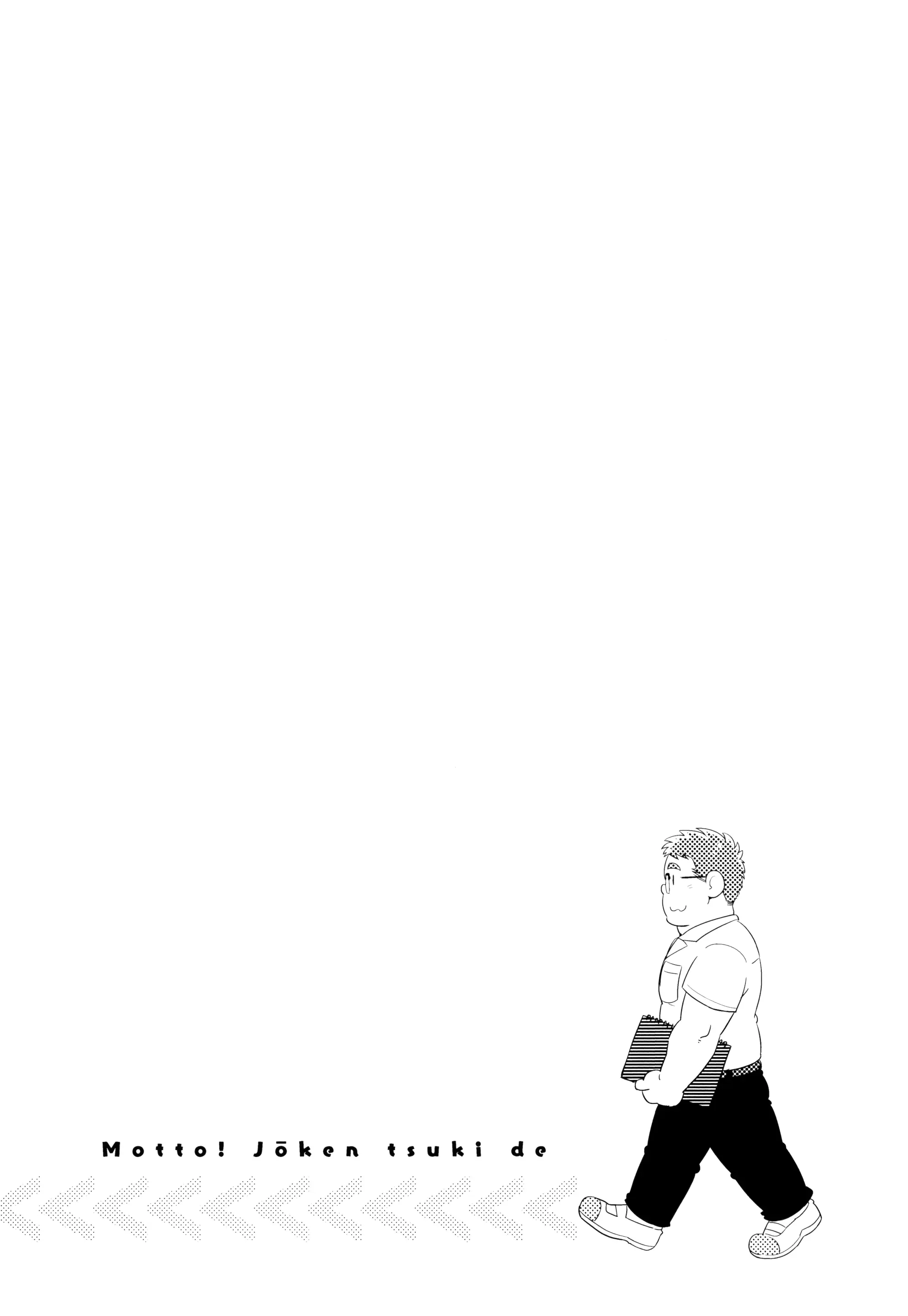 웹툰 이미지 15