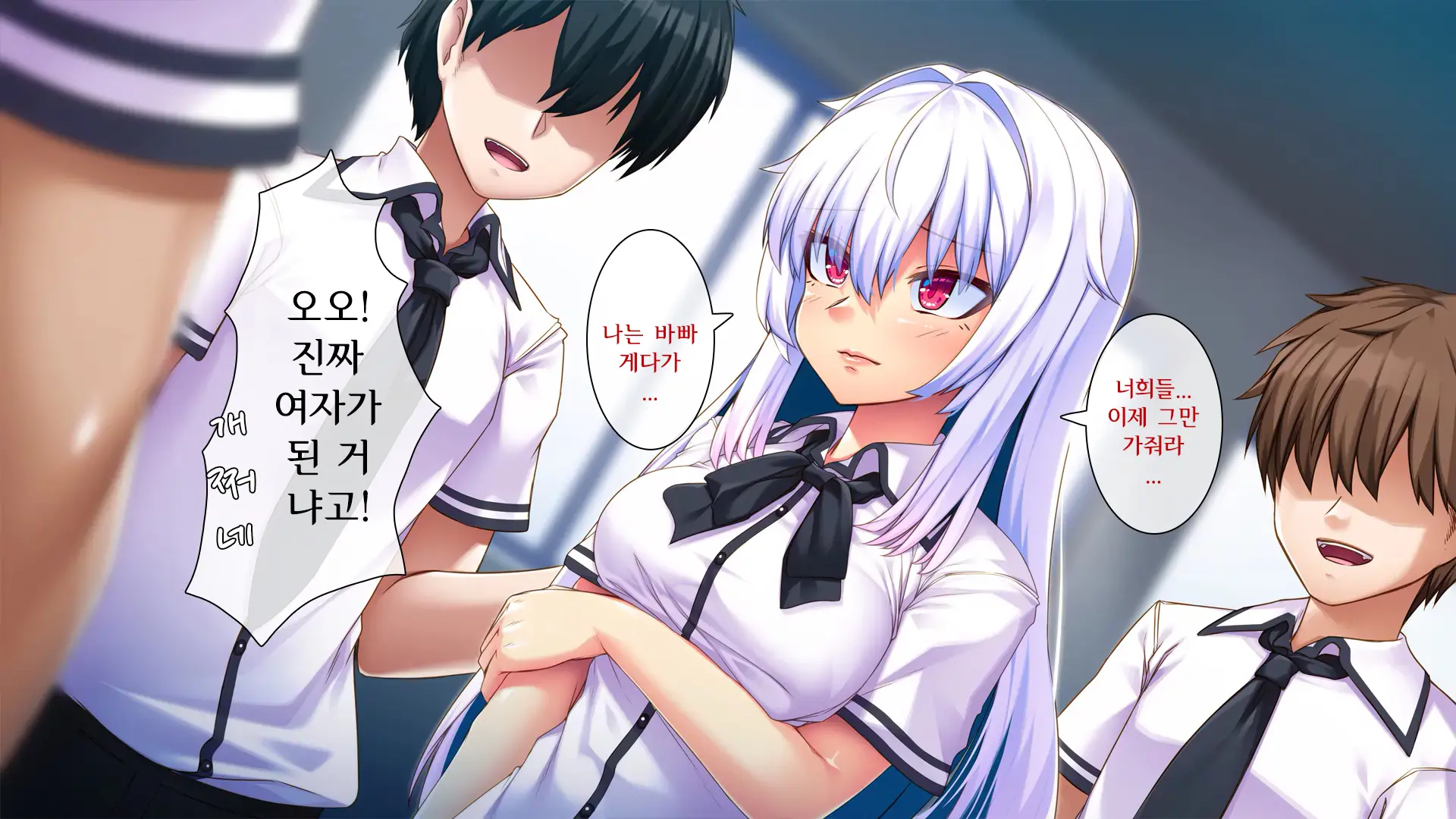 웹툰 이미지 22