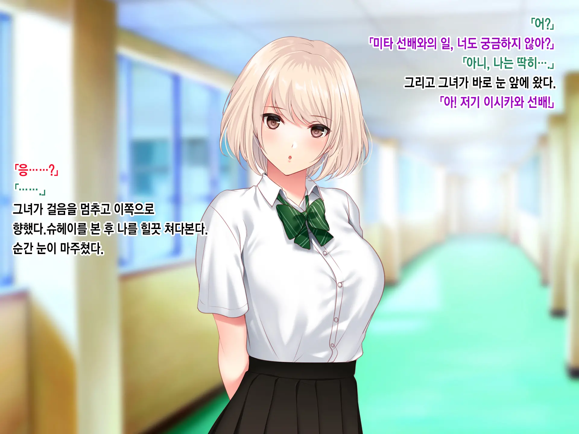 웹툰 이미지 21