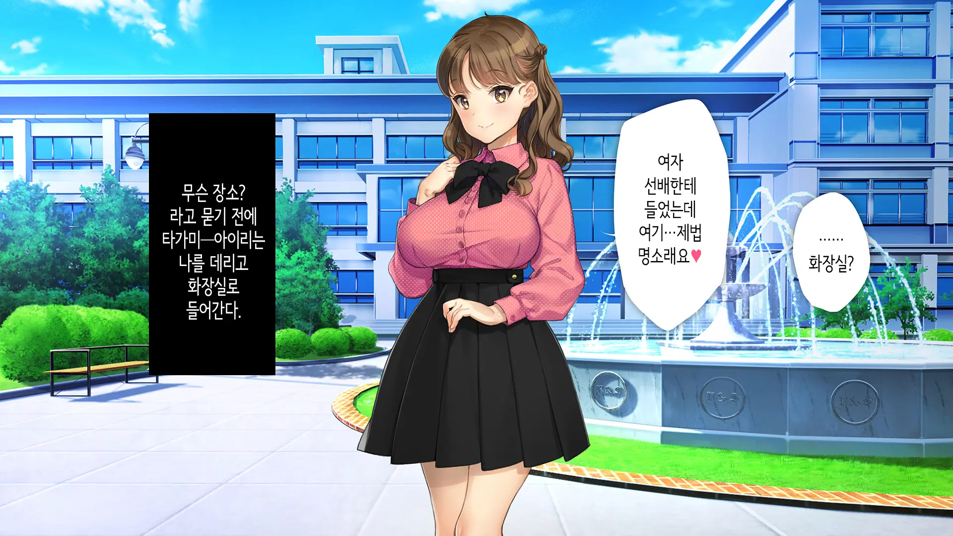 웹툰 이미지 88