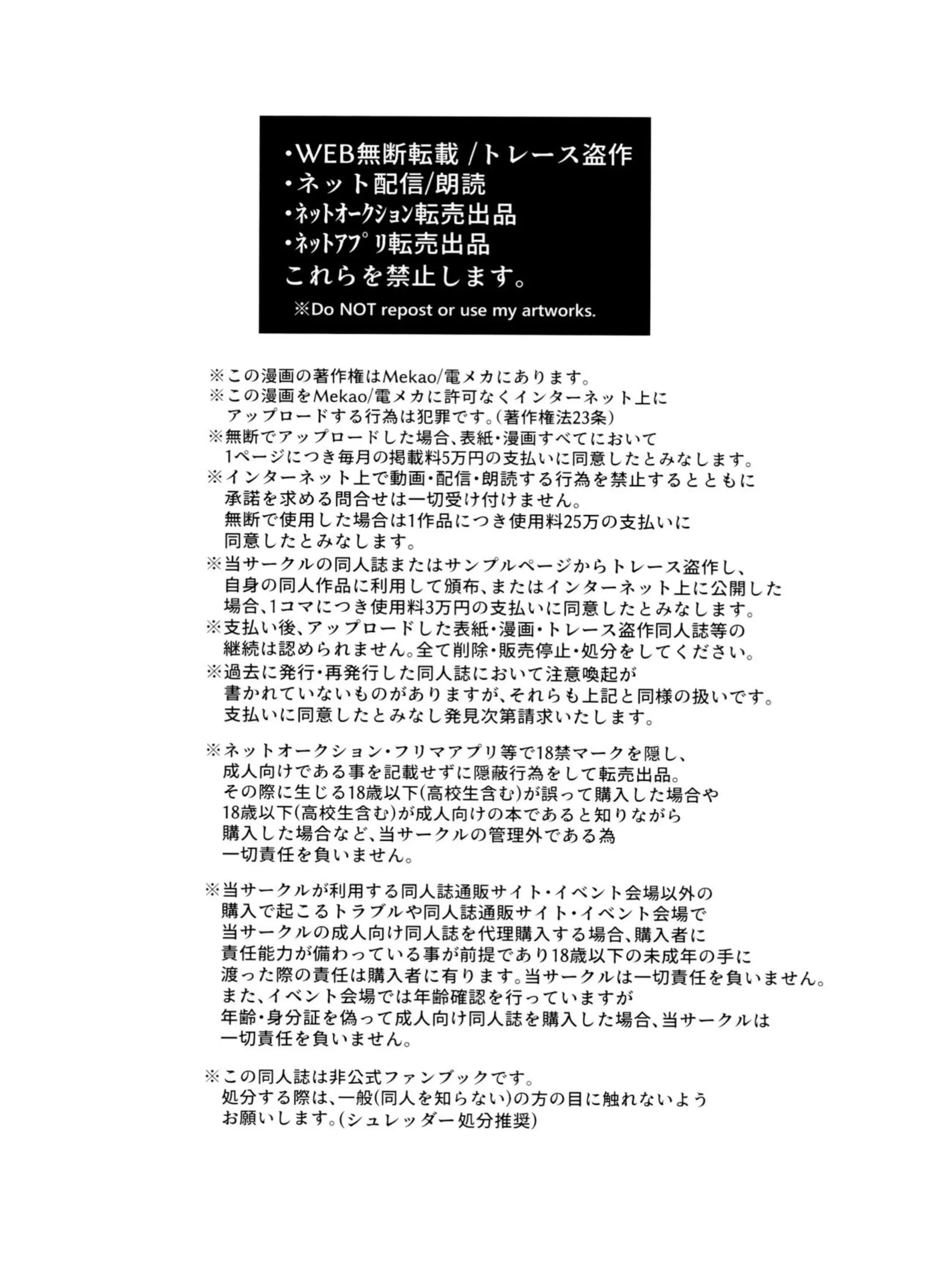 웹툰 이미지 94