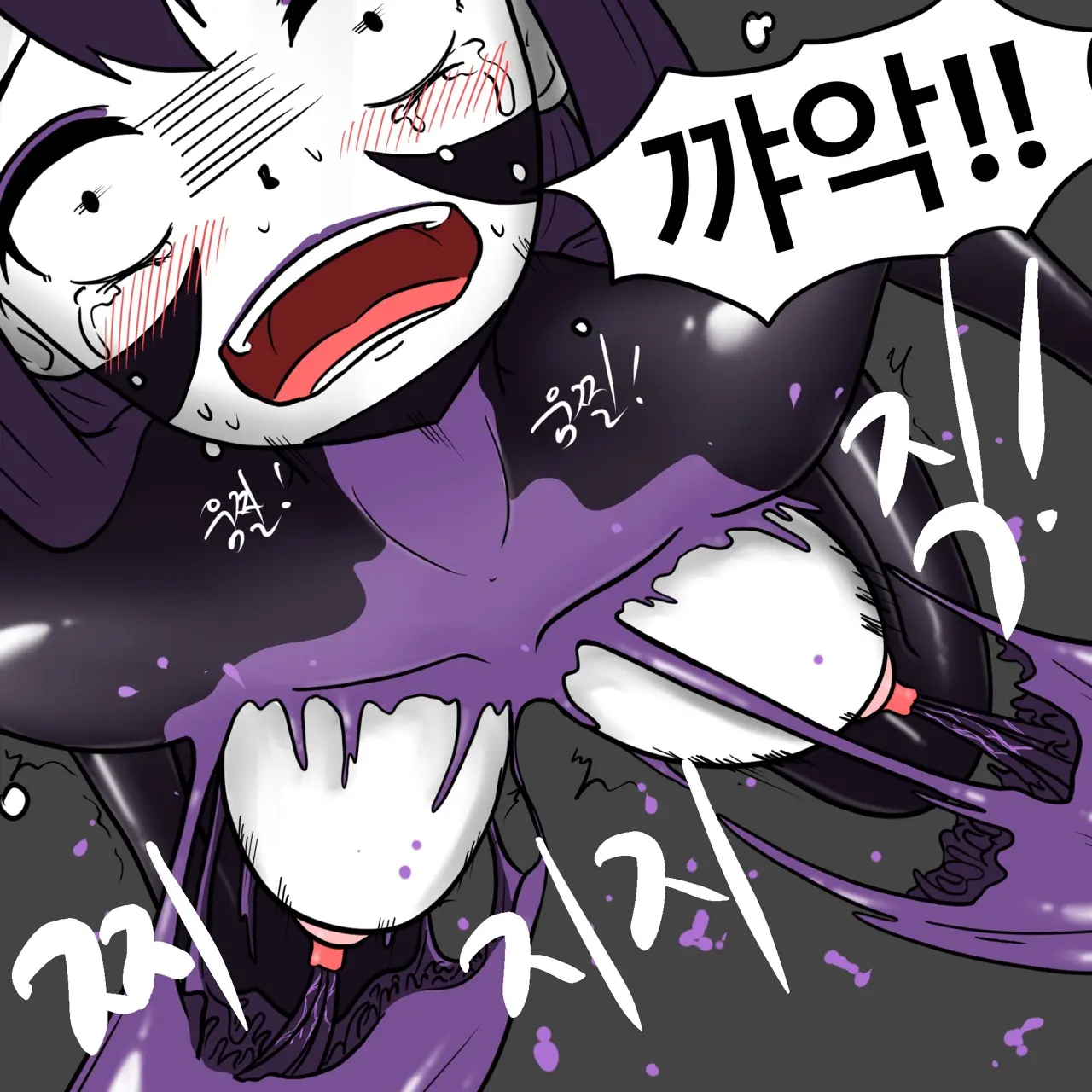 웹툰 이미지 321