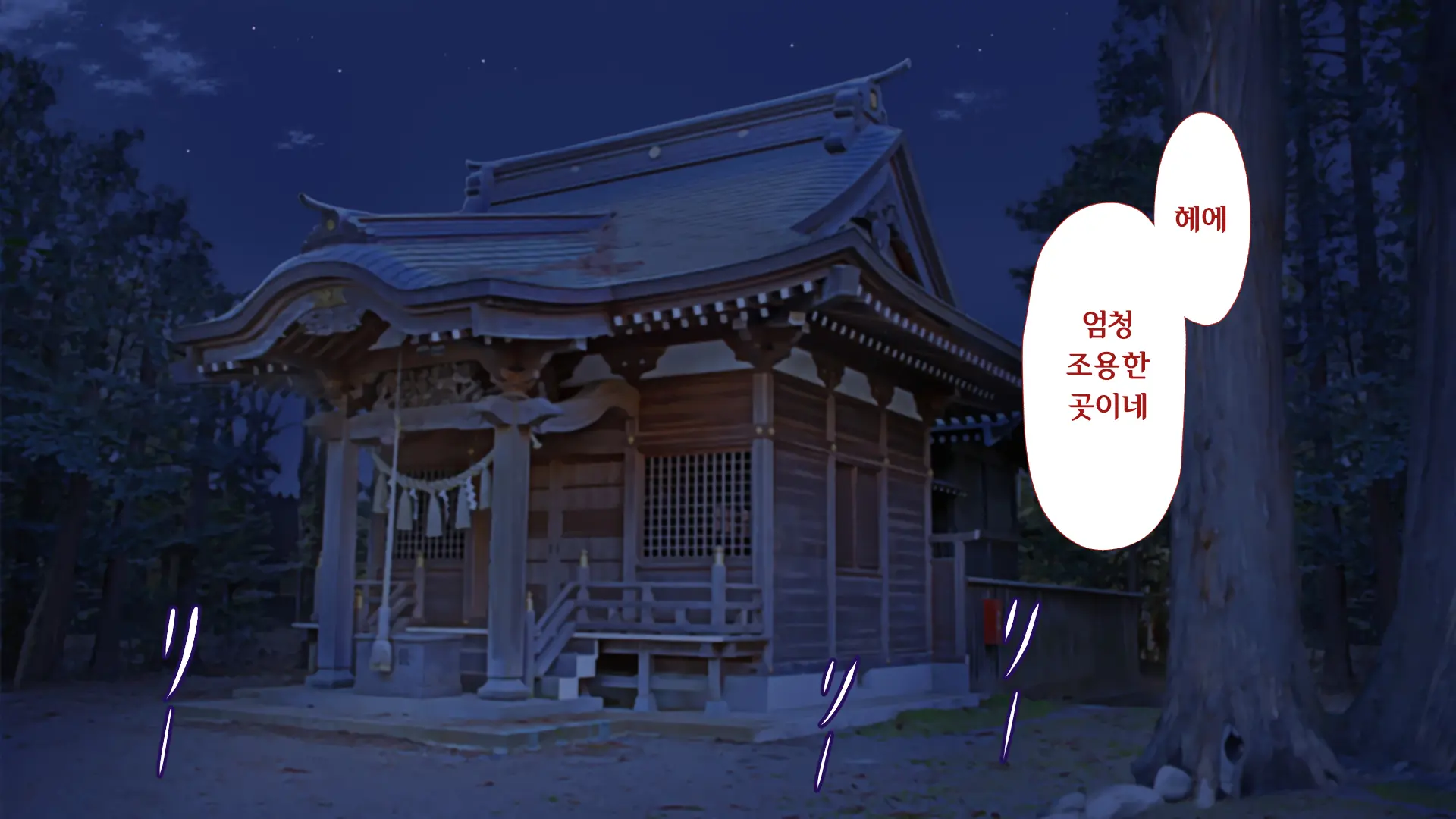 웹툰 이미지 72