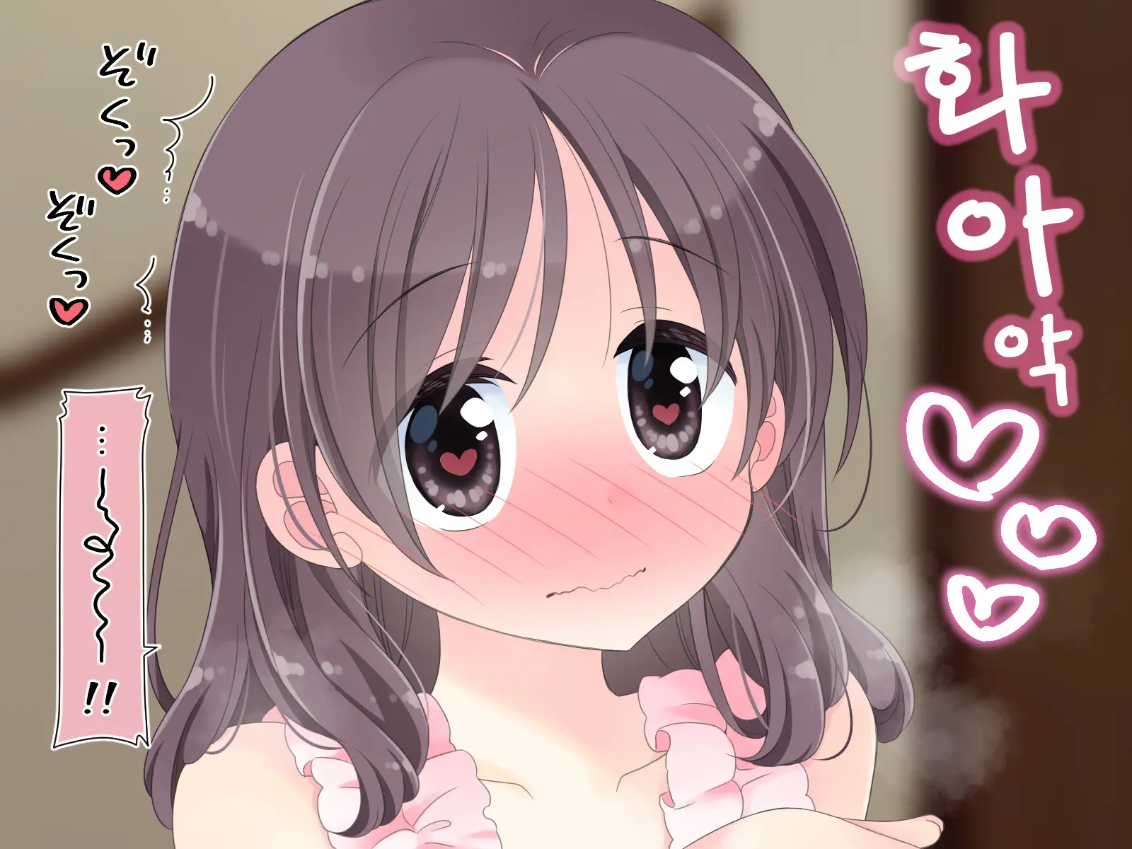 웹툰 이미지 142
