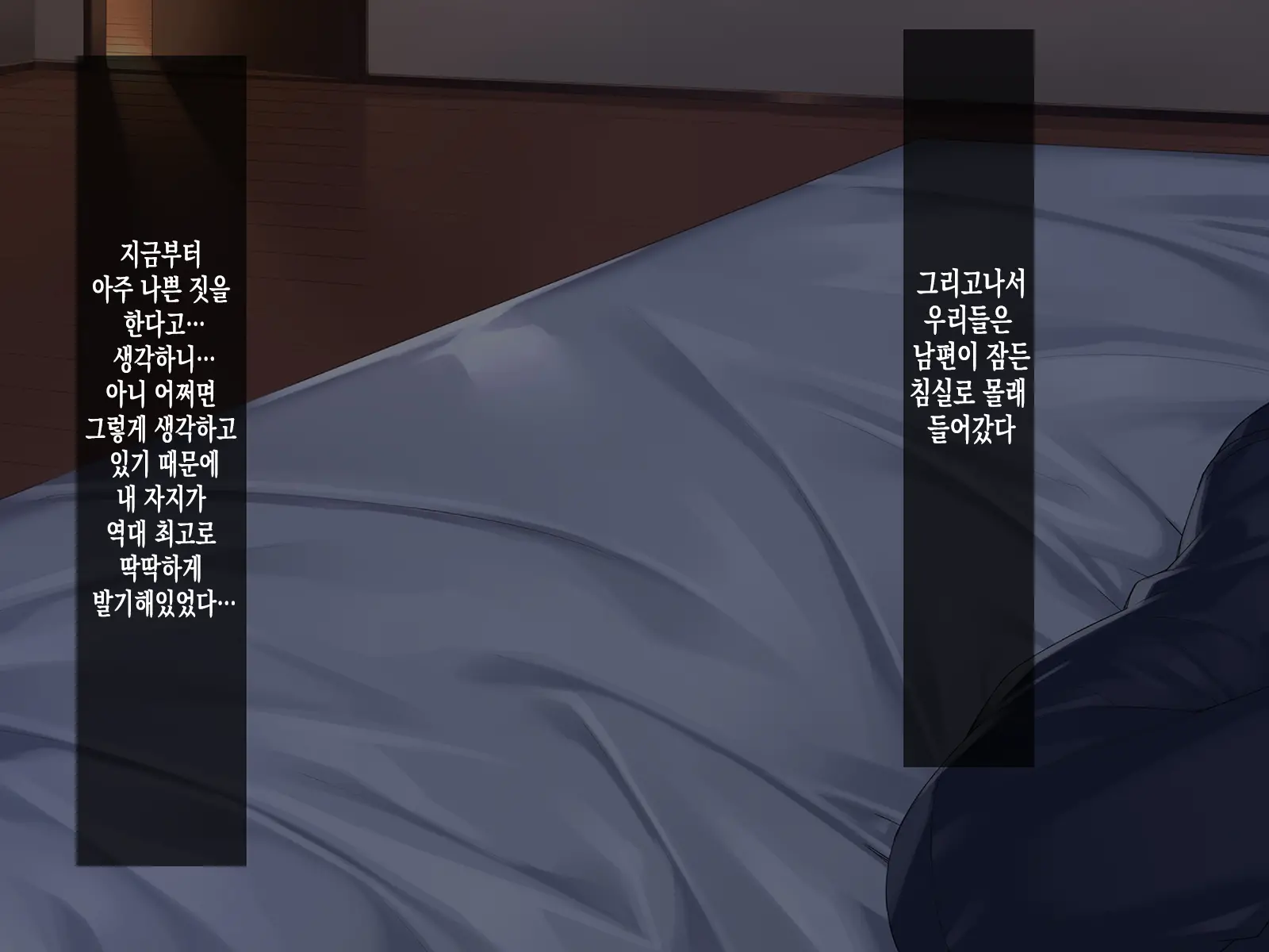 웹툰 이미지 127
