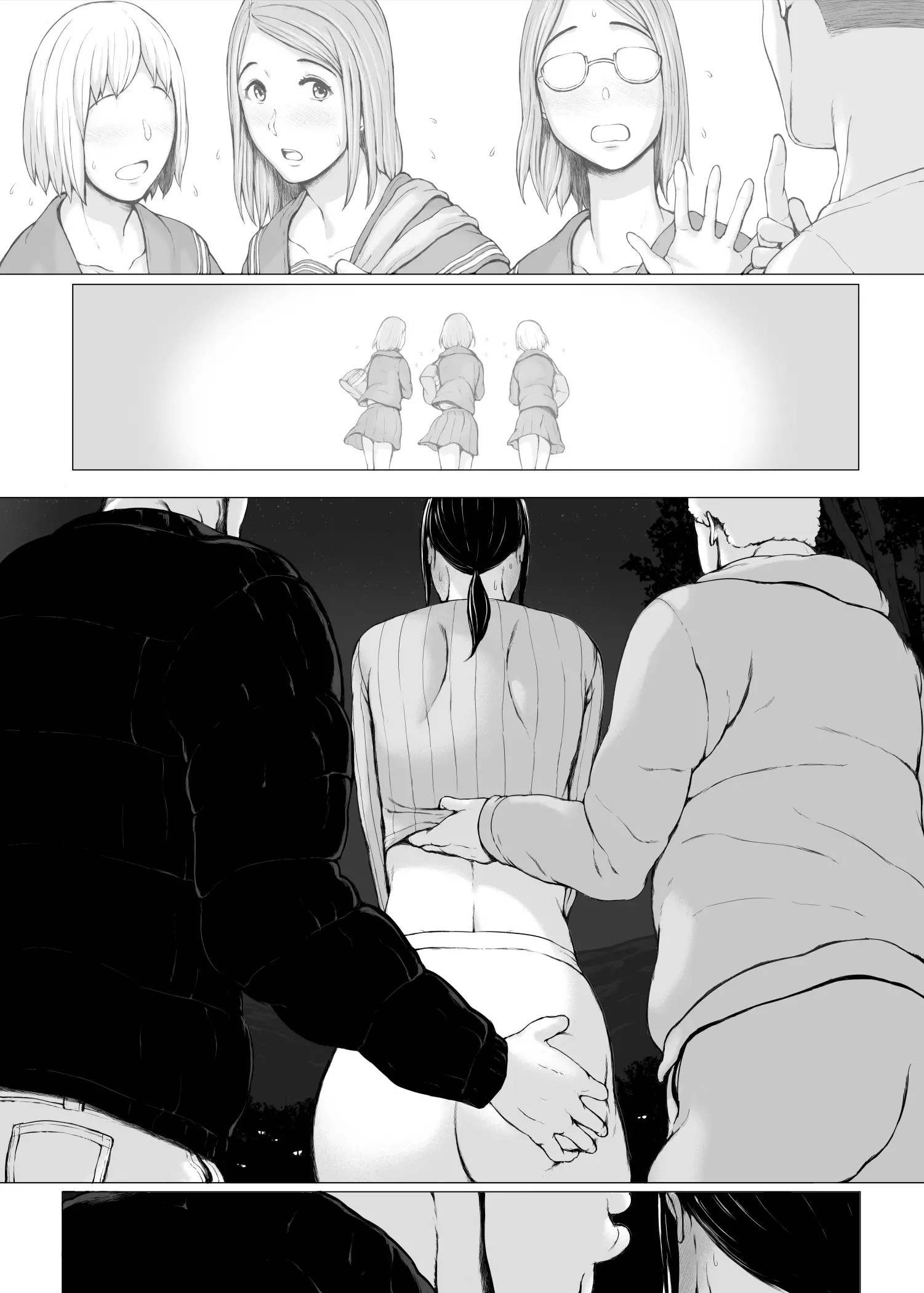 웹툰 이미지 180