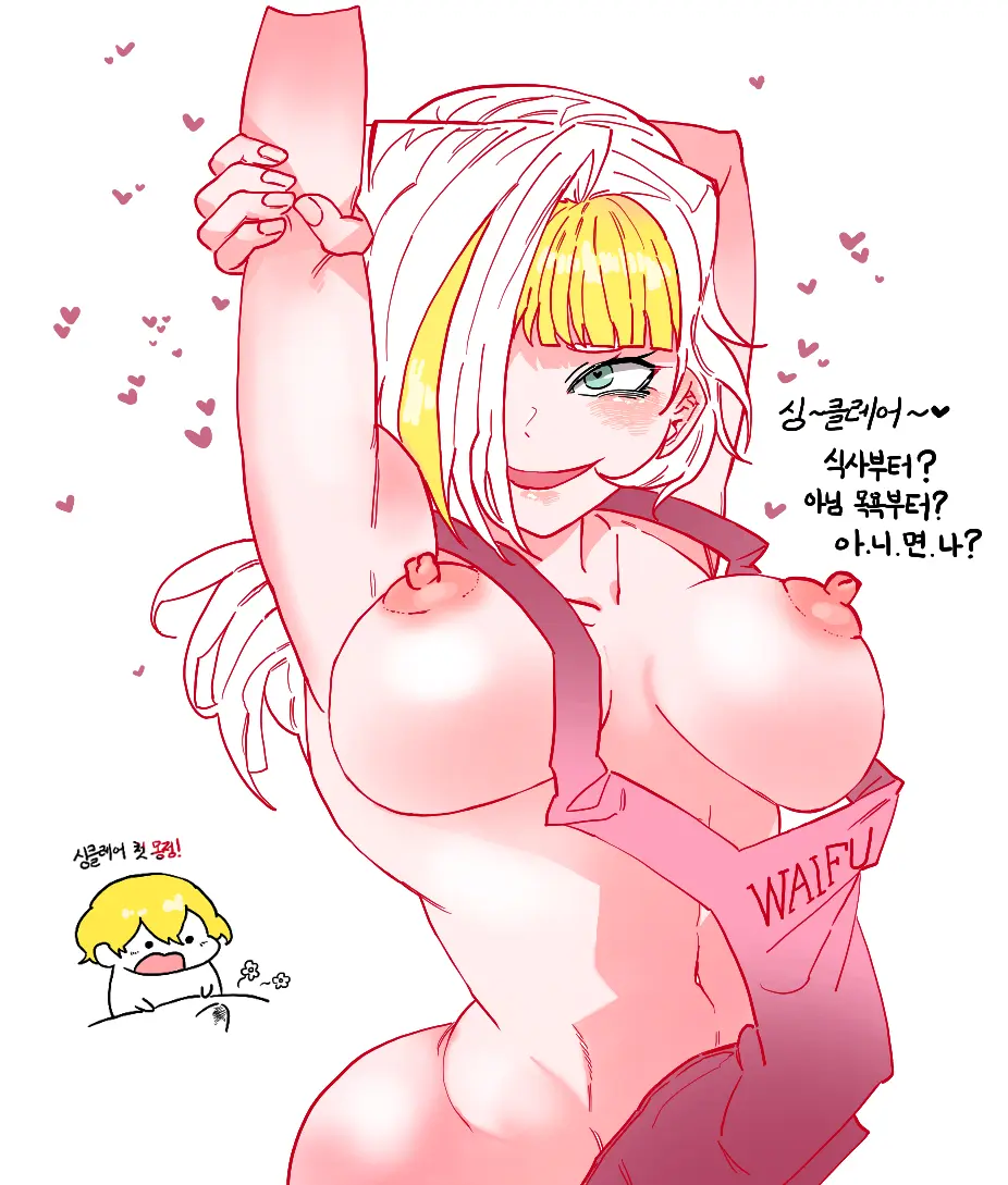 웹툰 이미지 108