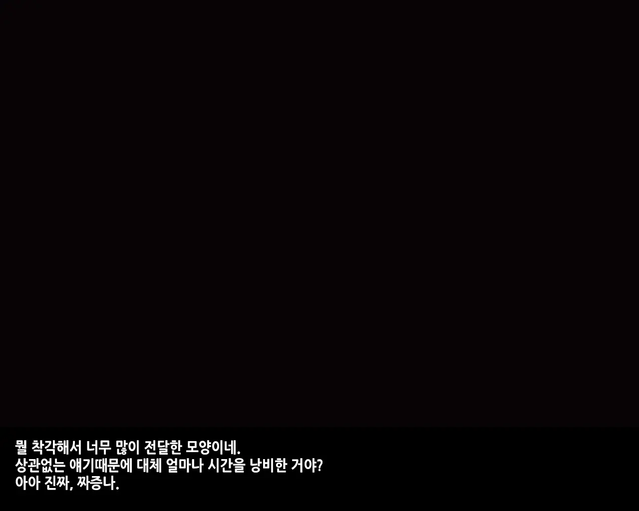 웹툰 이미지 7