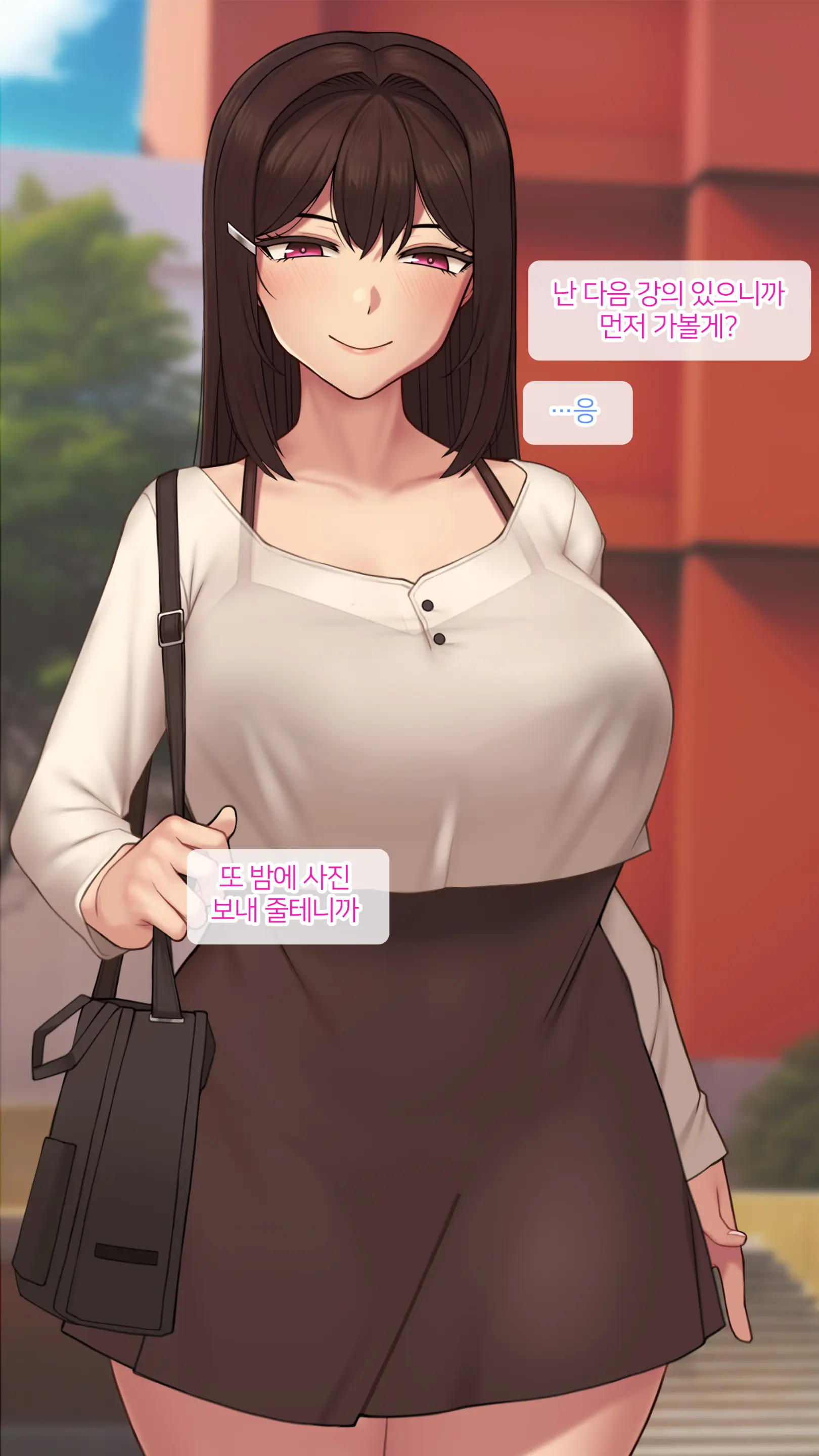웹툰 이미지 77