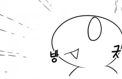 웹툰 이미지 15