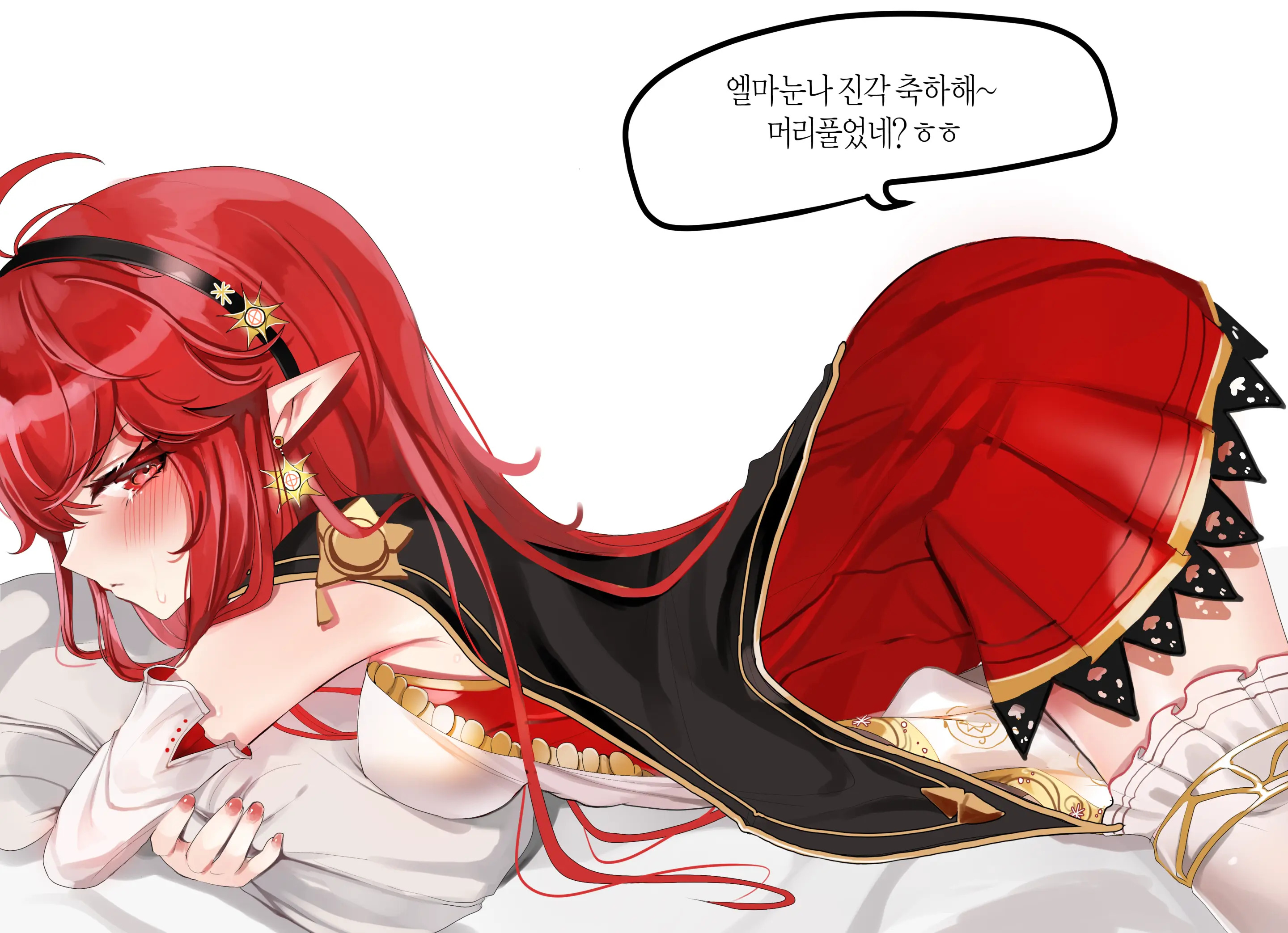 웹툰 이미지 43