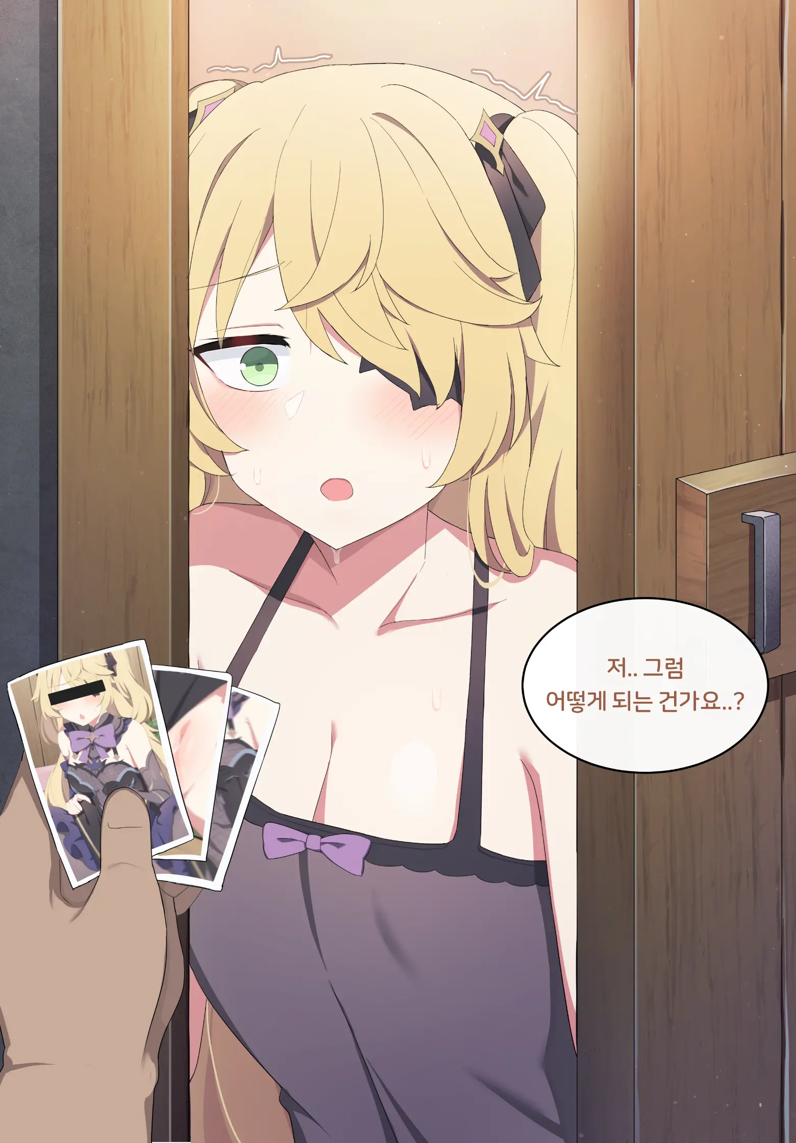 웹툰 이미지 9