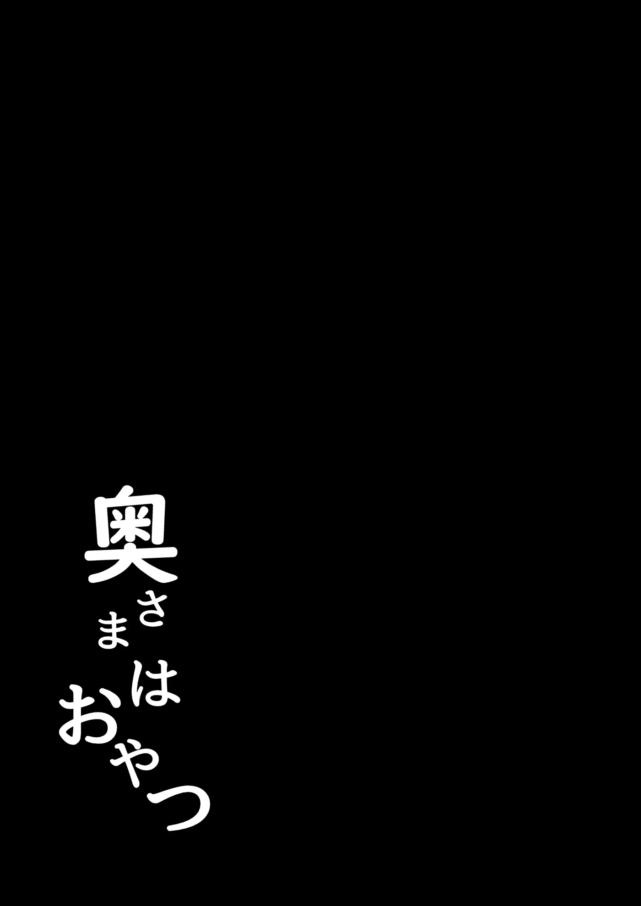웹툰 이미지 37