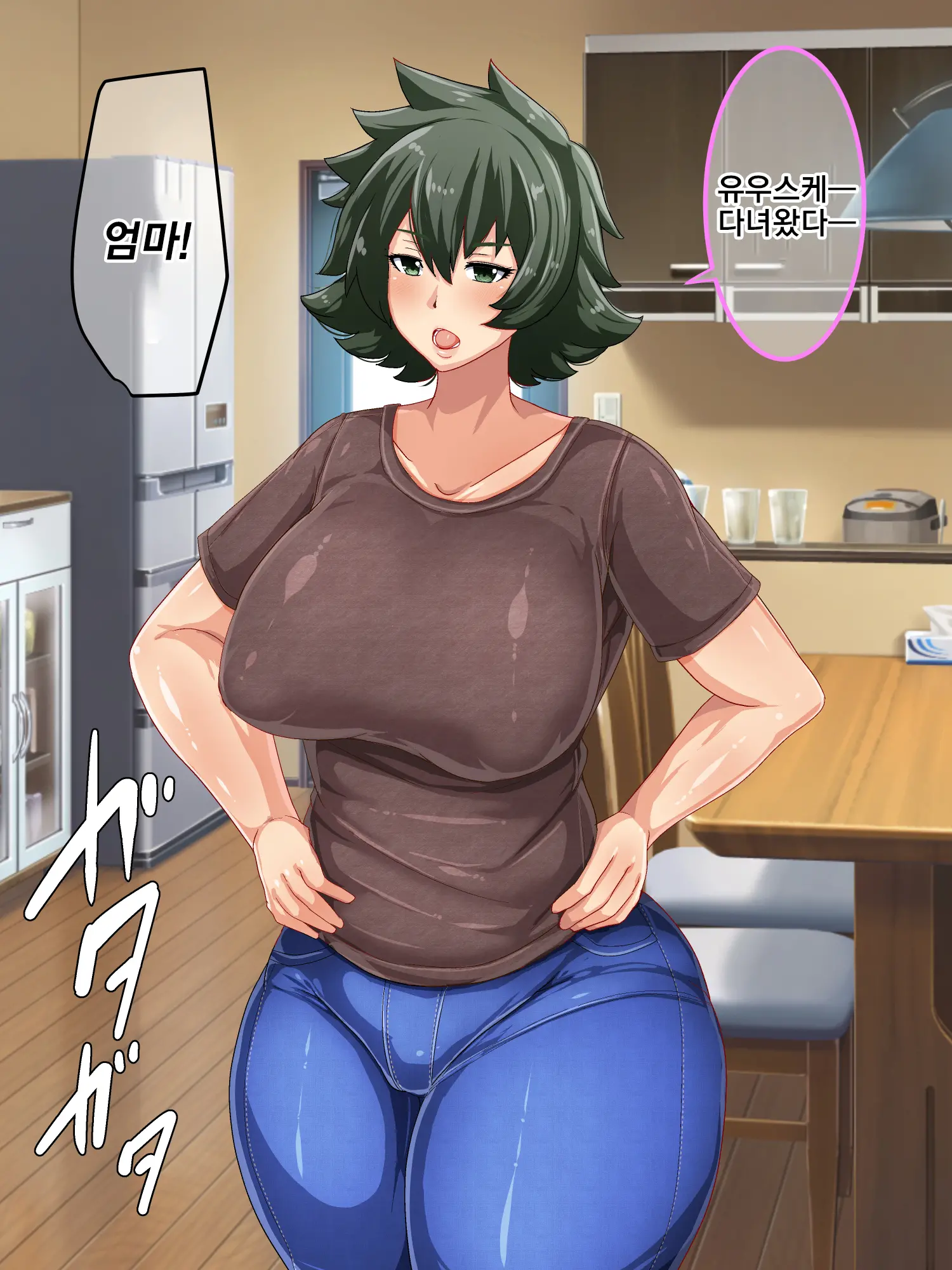 웹툰 이미지 8