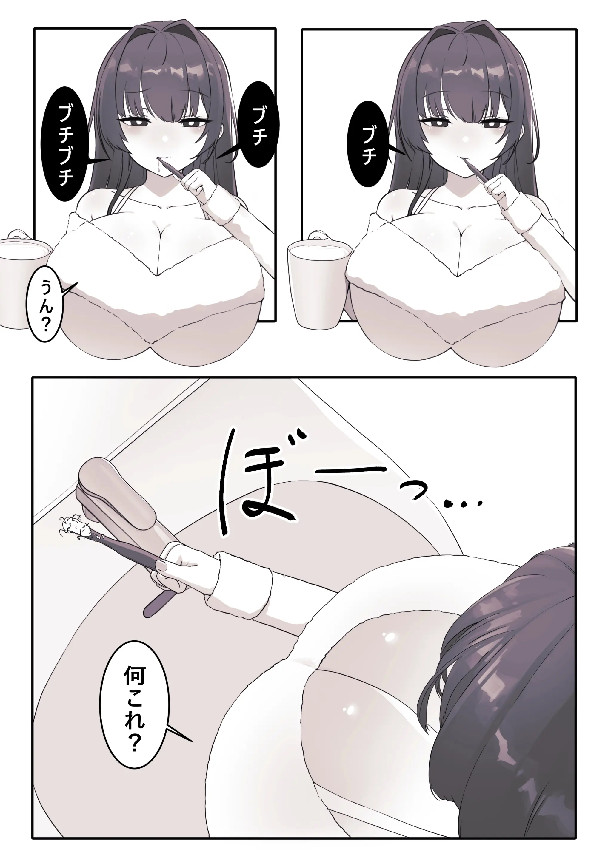 웹툰 이미지 498