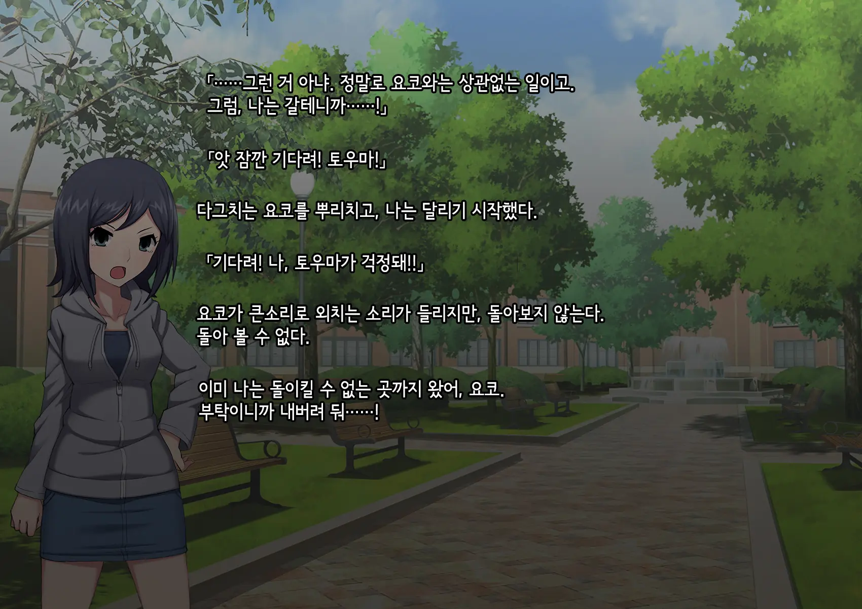 웹툰 이미지 132