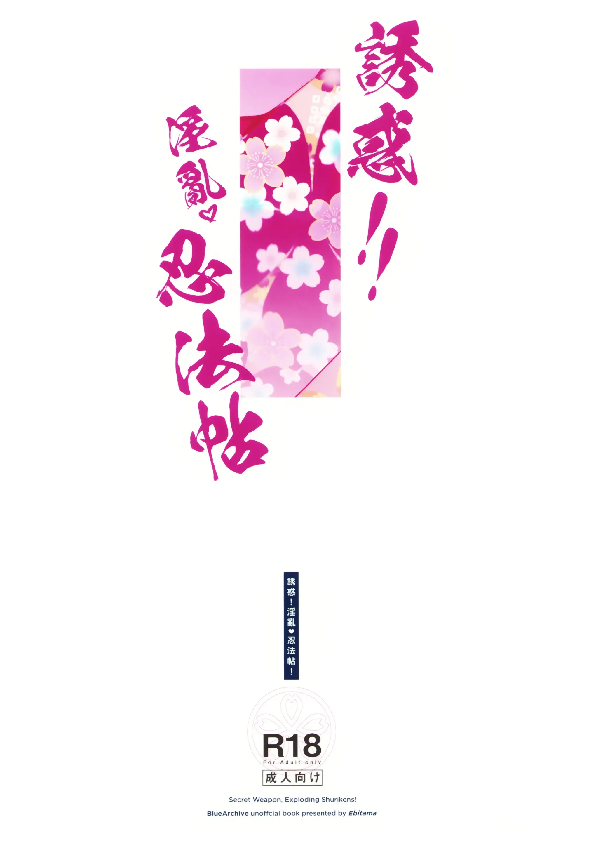 웹툰 이미지 32