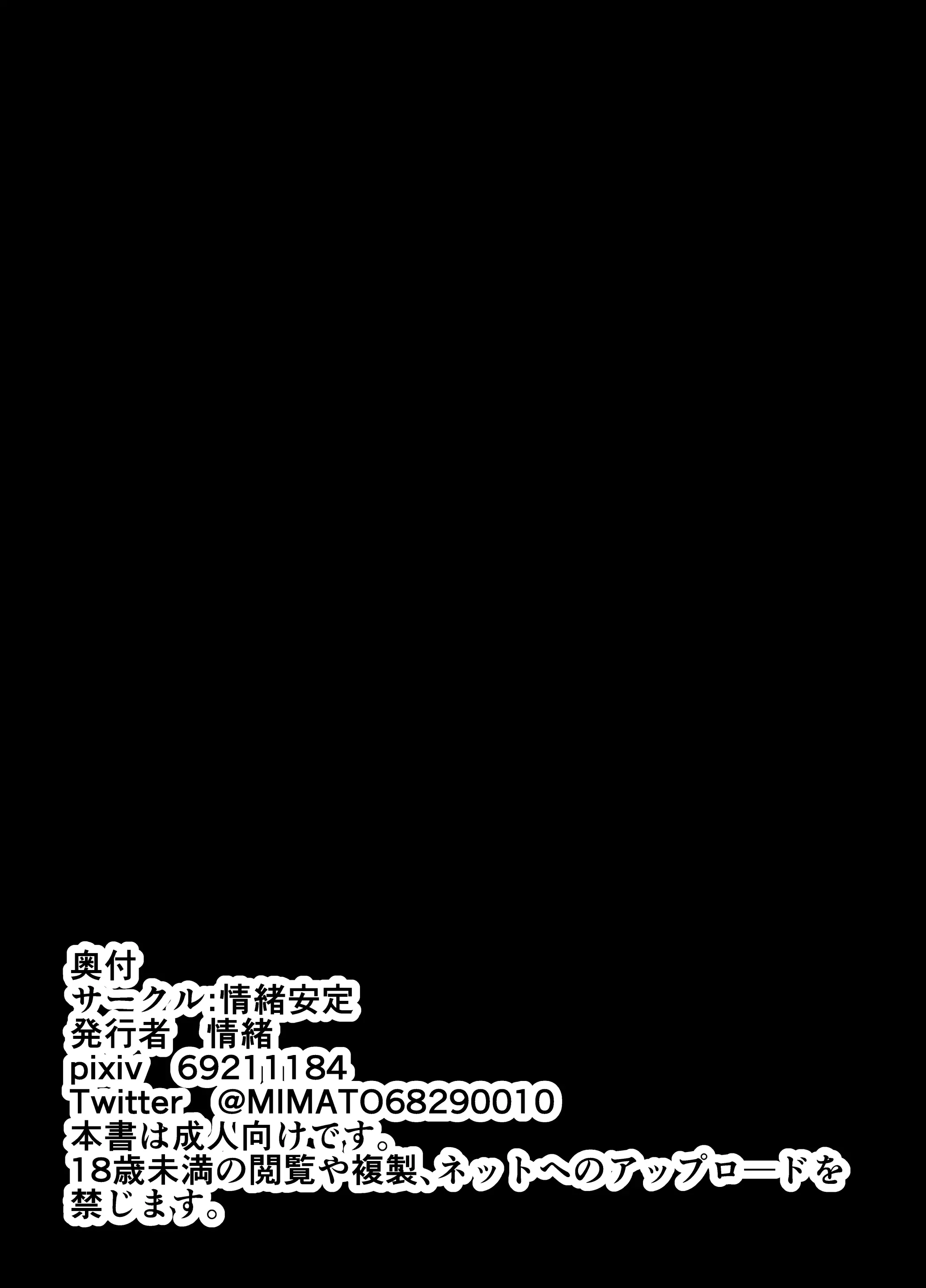 웹툰 이미지 25