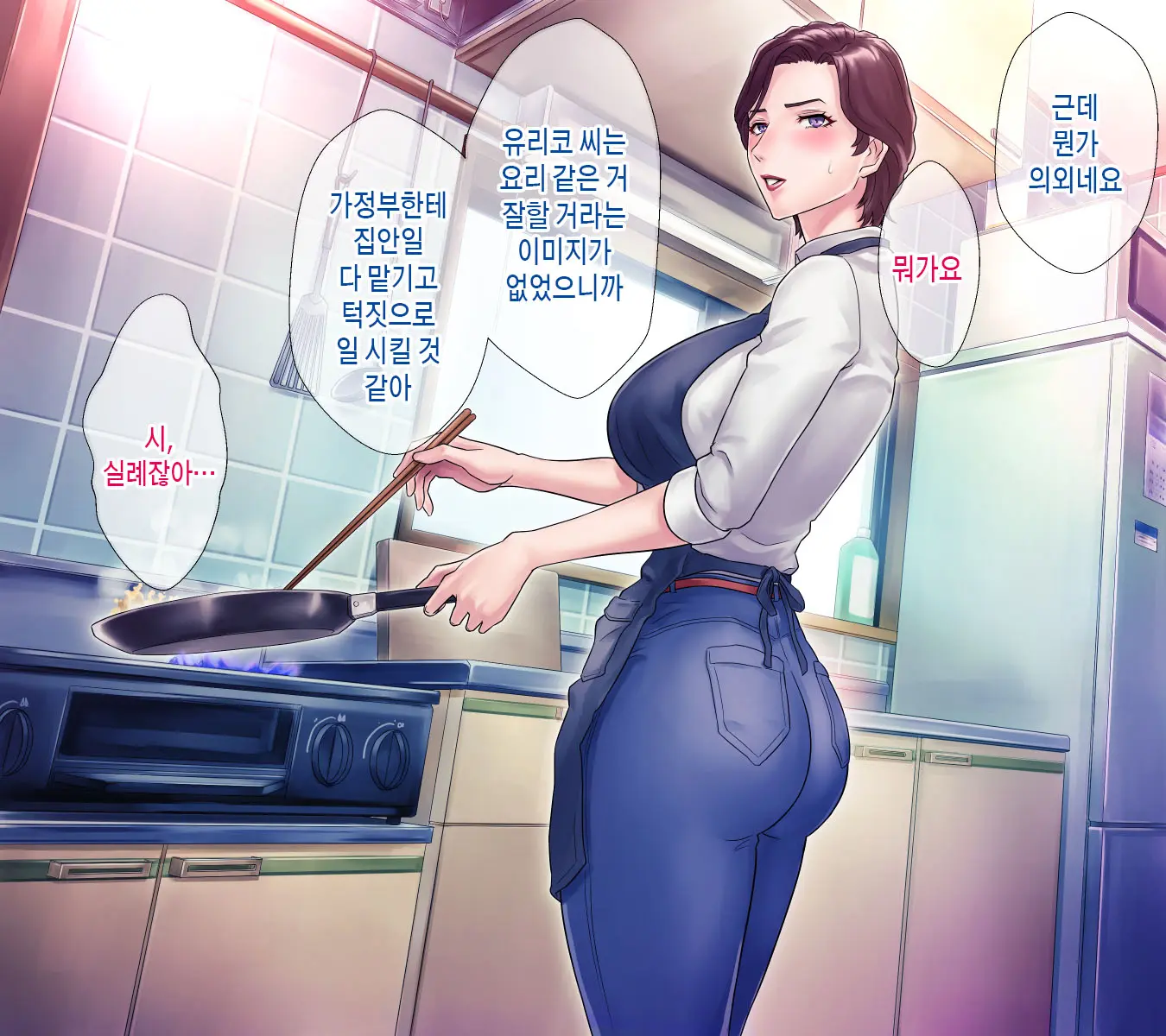 웹툰 이미지 108