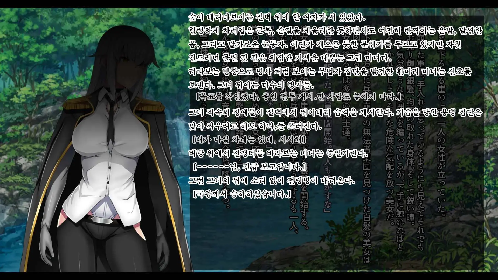 웹툰 이미지 8