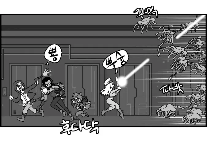 웹툰 이미지 35