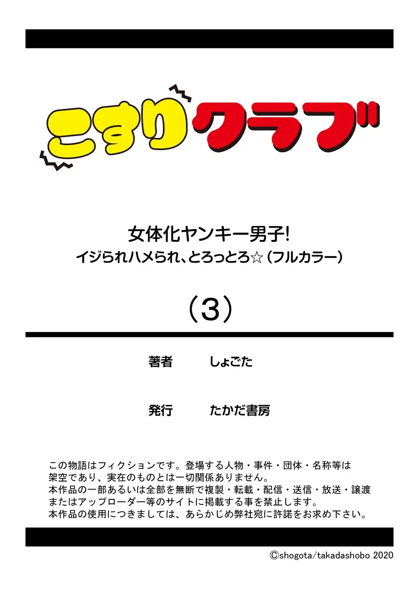 웹툰 이미지 25