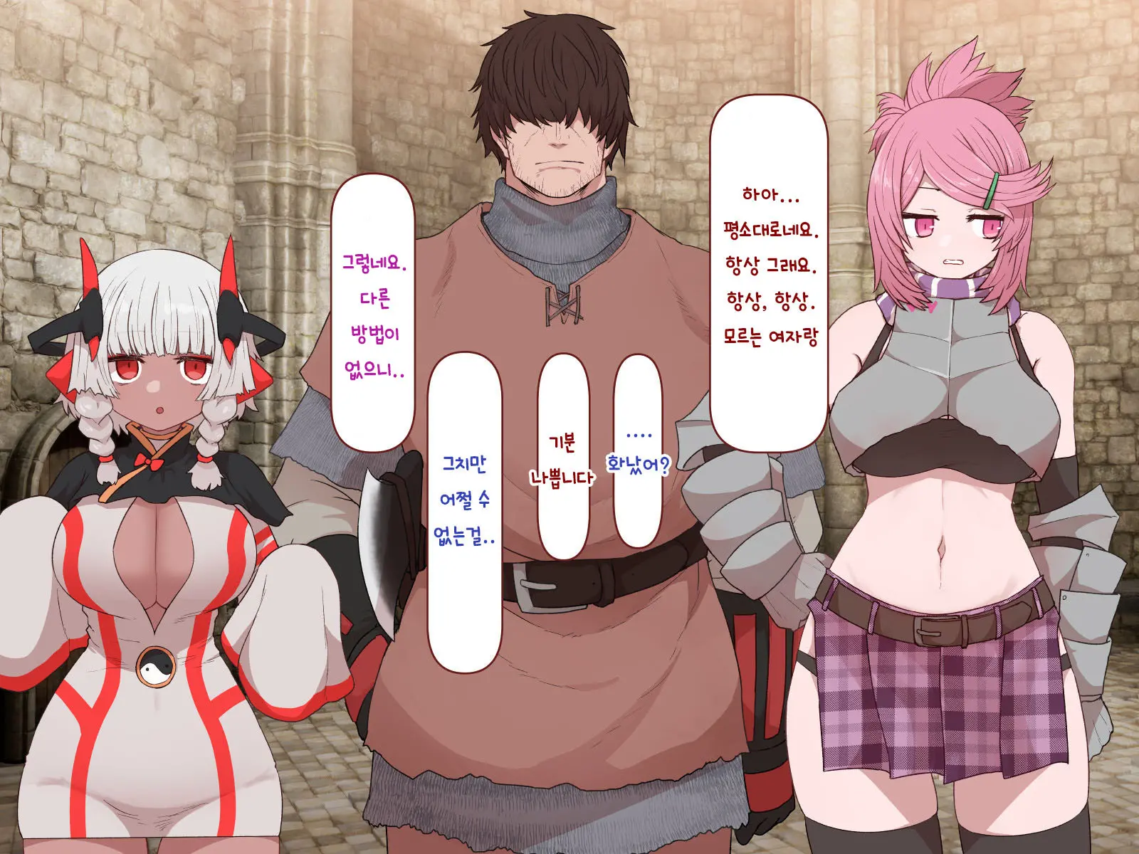 웹툰 이미지 447